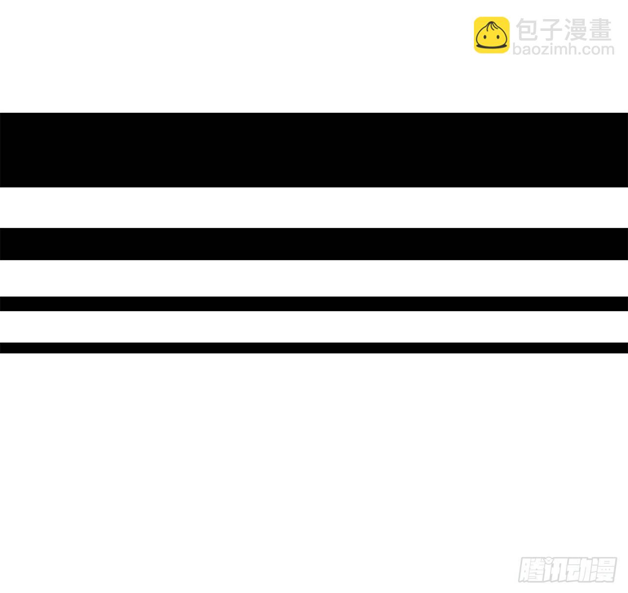 43.兔死狗烹27
