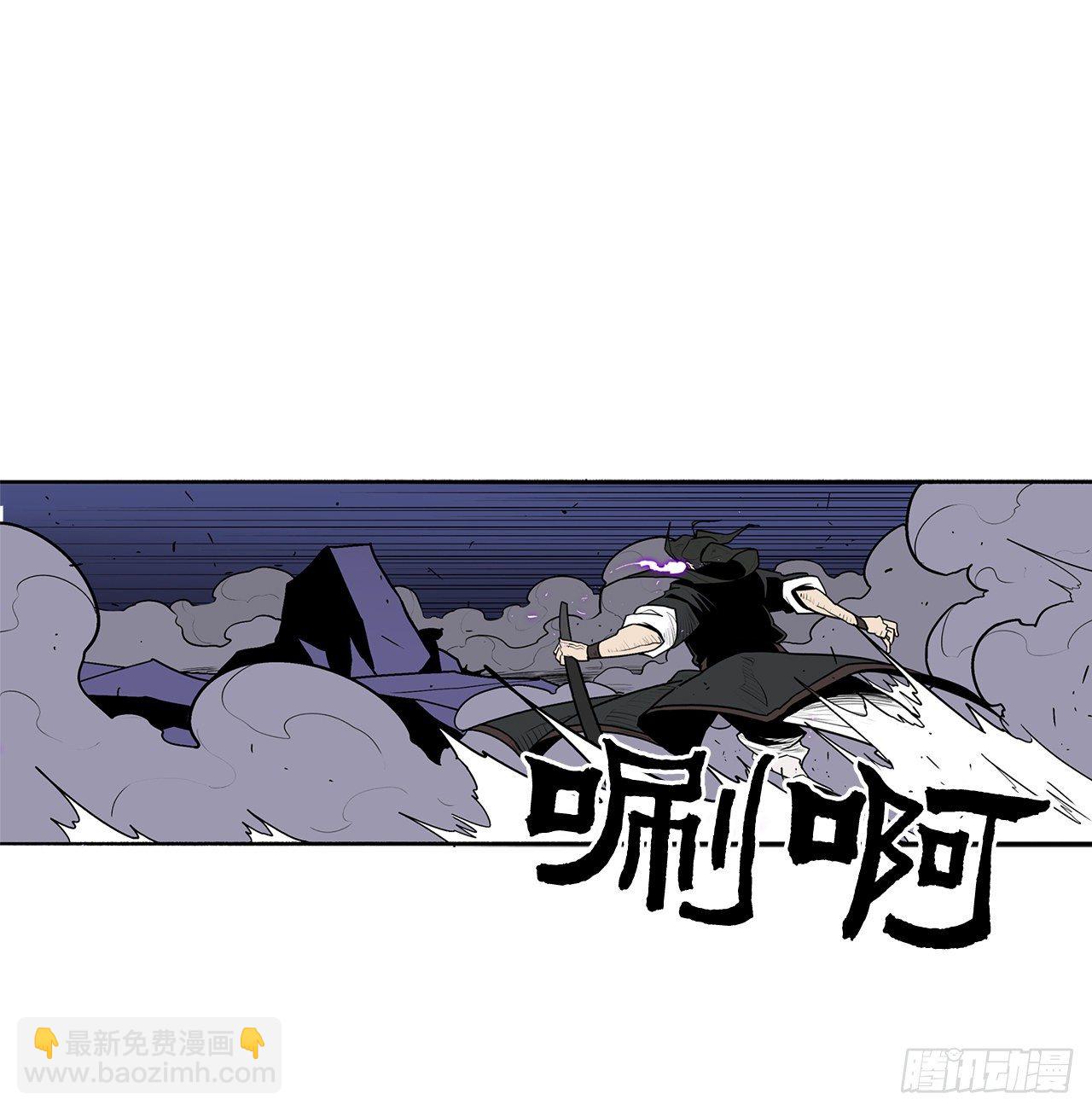43.兔死狗烹39