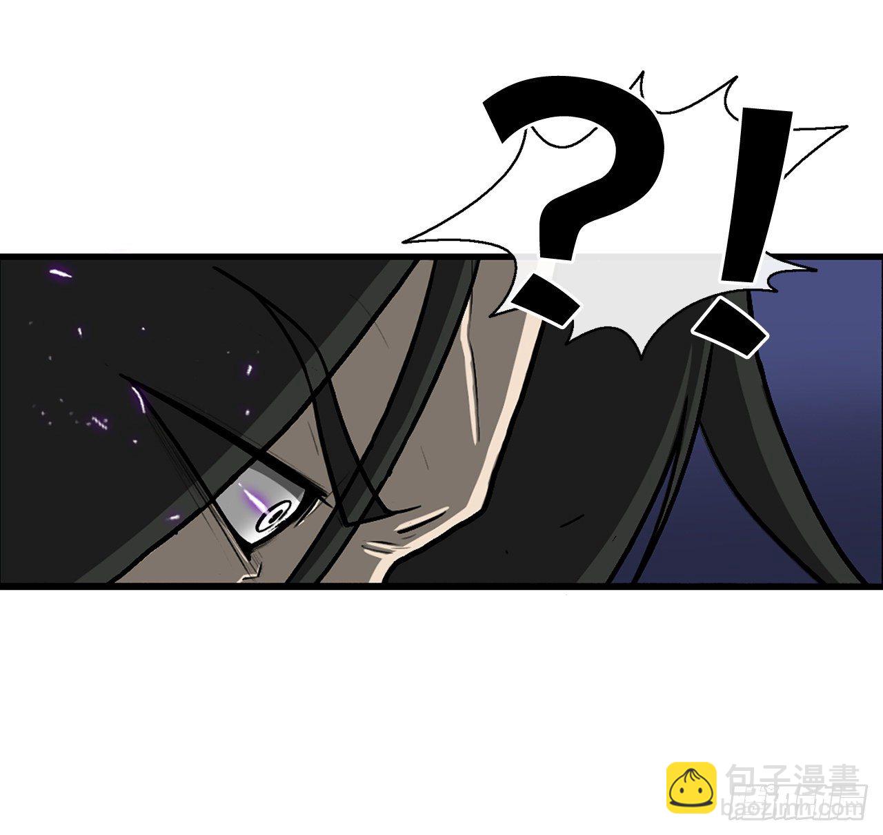 43.兔死狗烹41