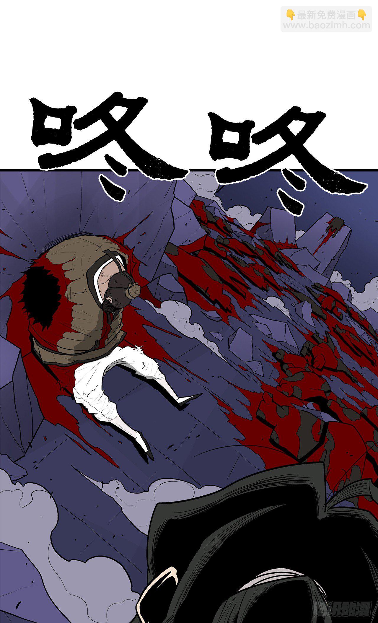 43.兔死狗烹42
