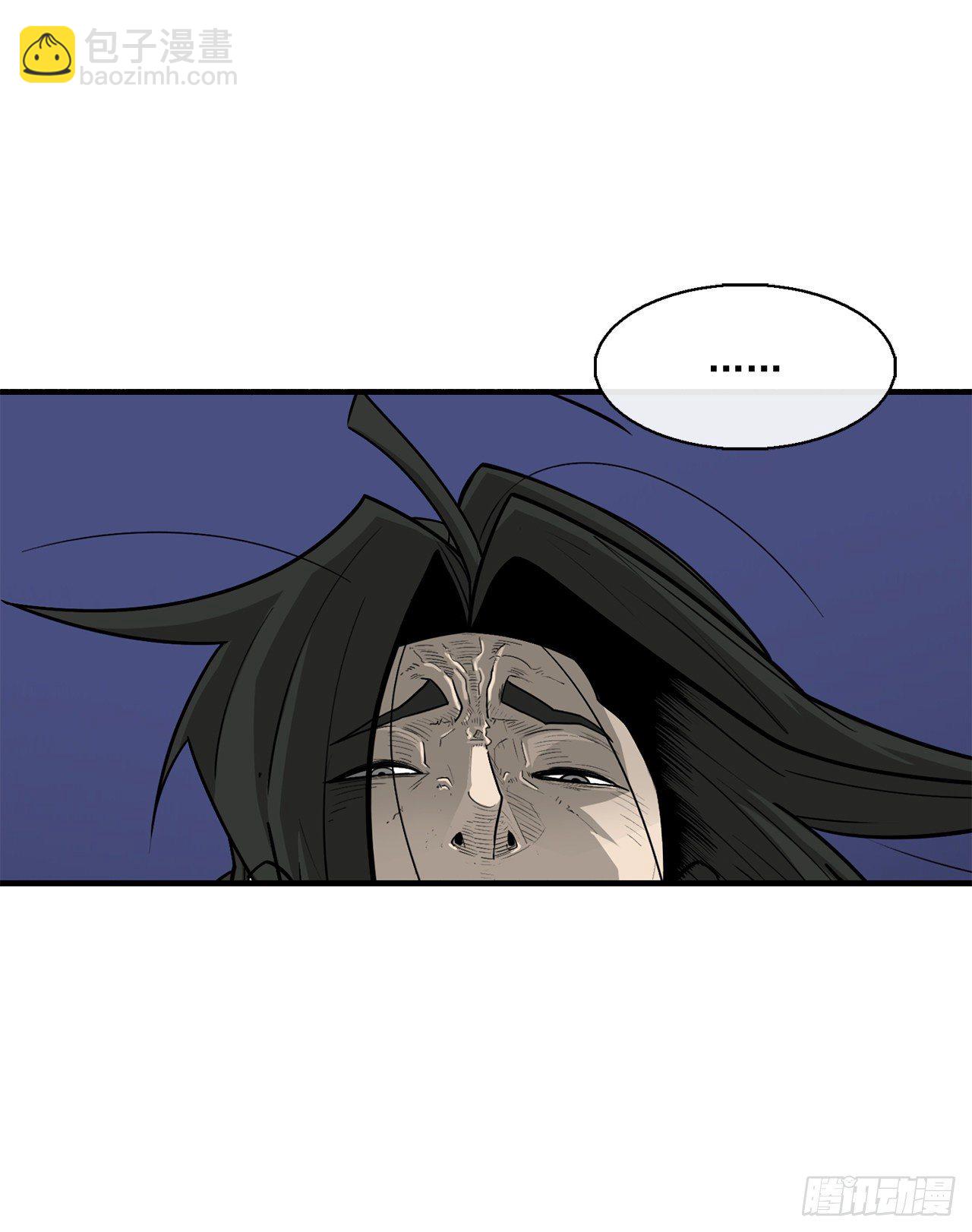 43.兔死狗烹51