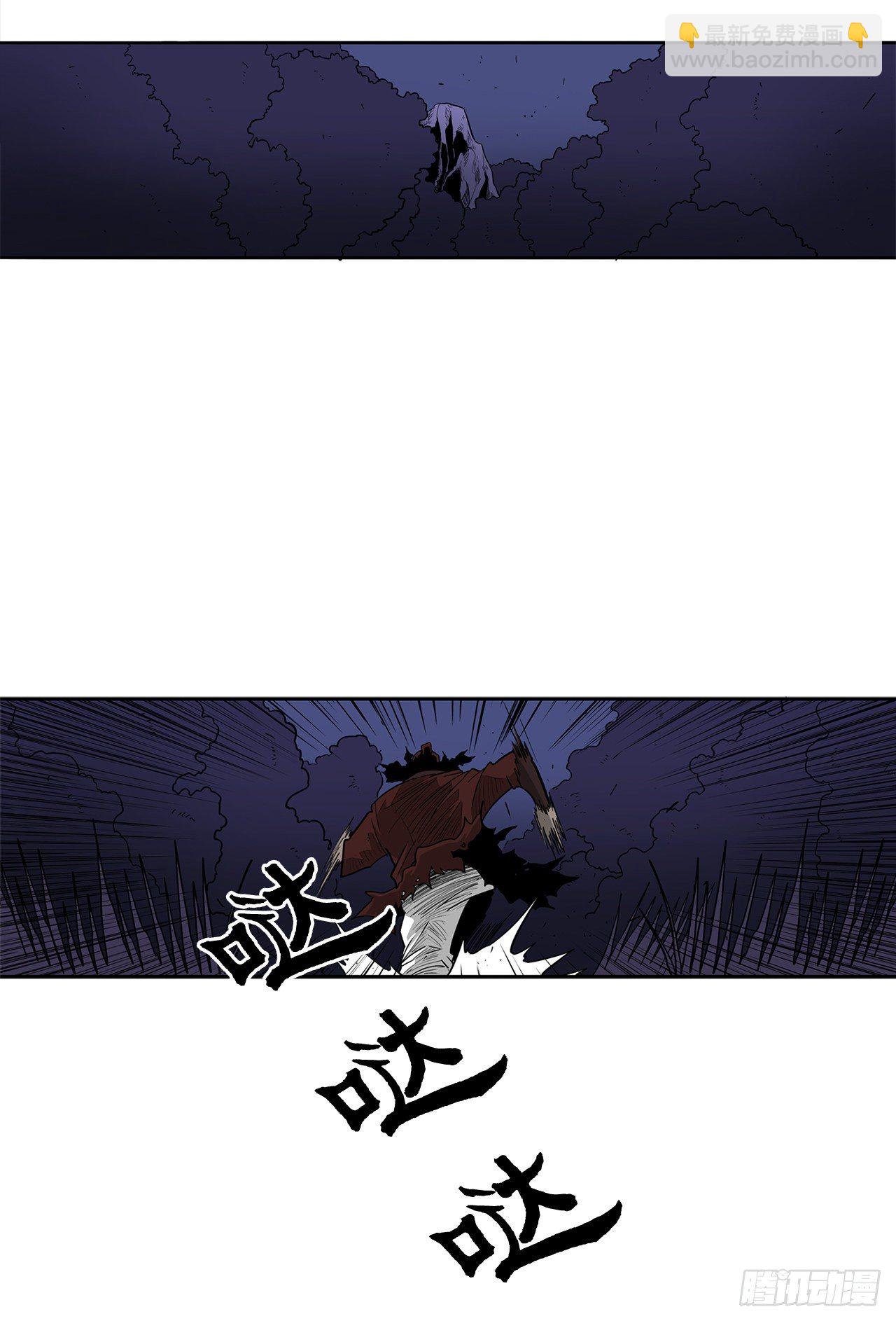 43.兔死狗烹65
