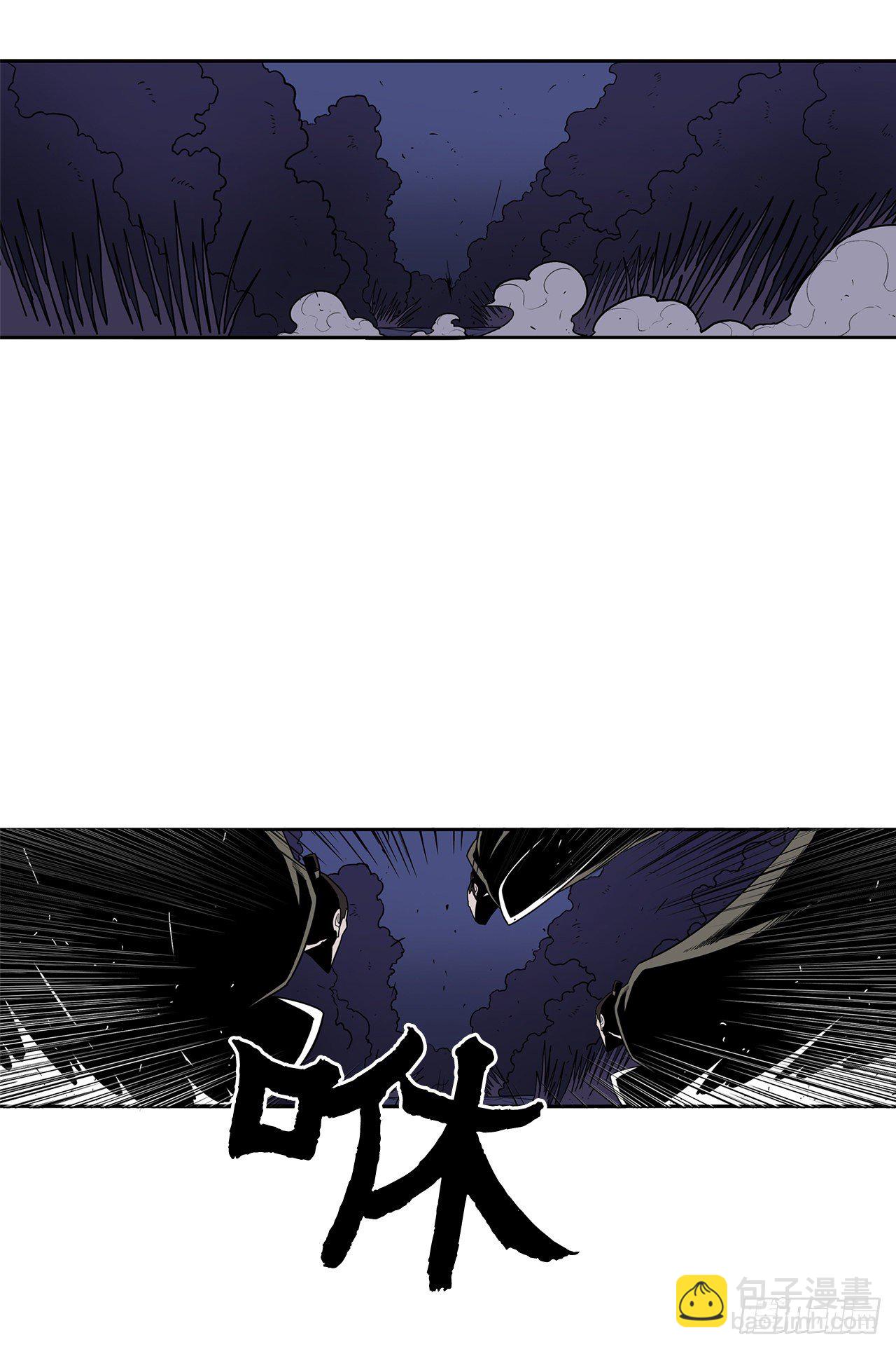43.兔死狗烹66