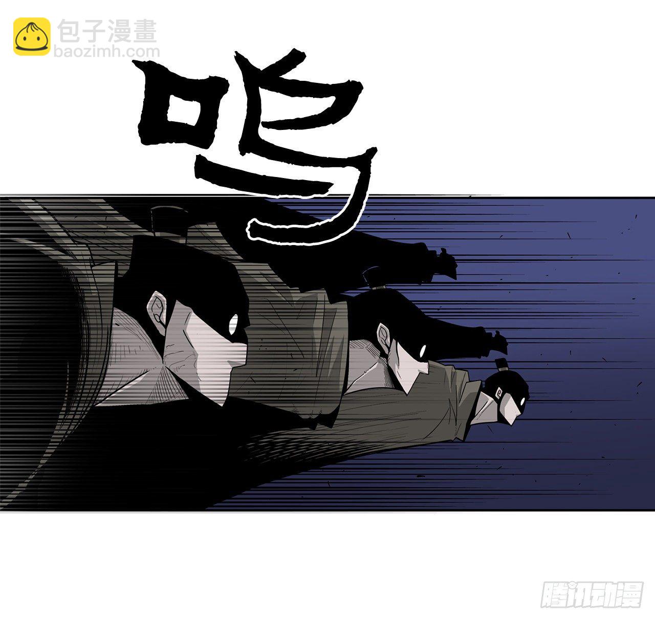 43.兔死狗烹67