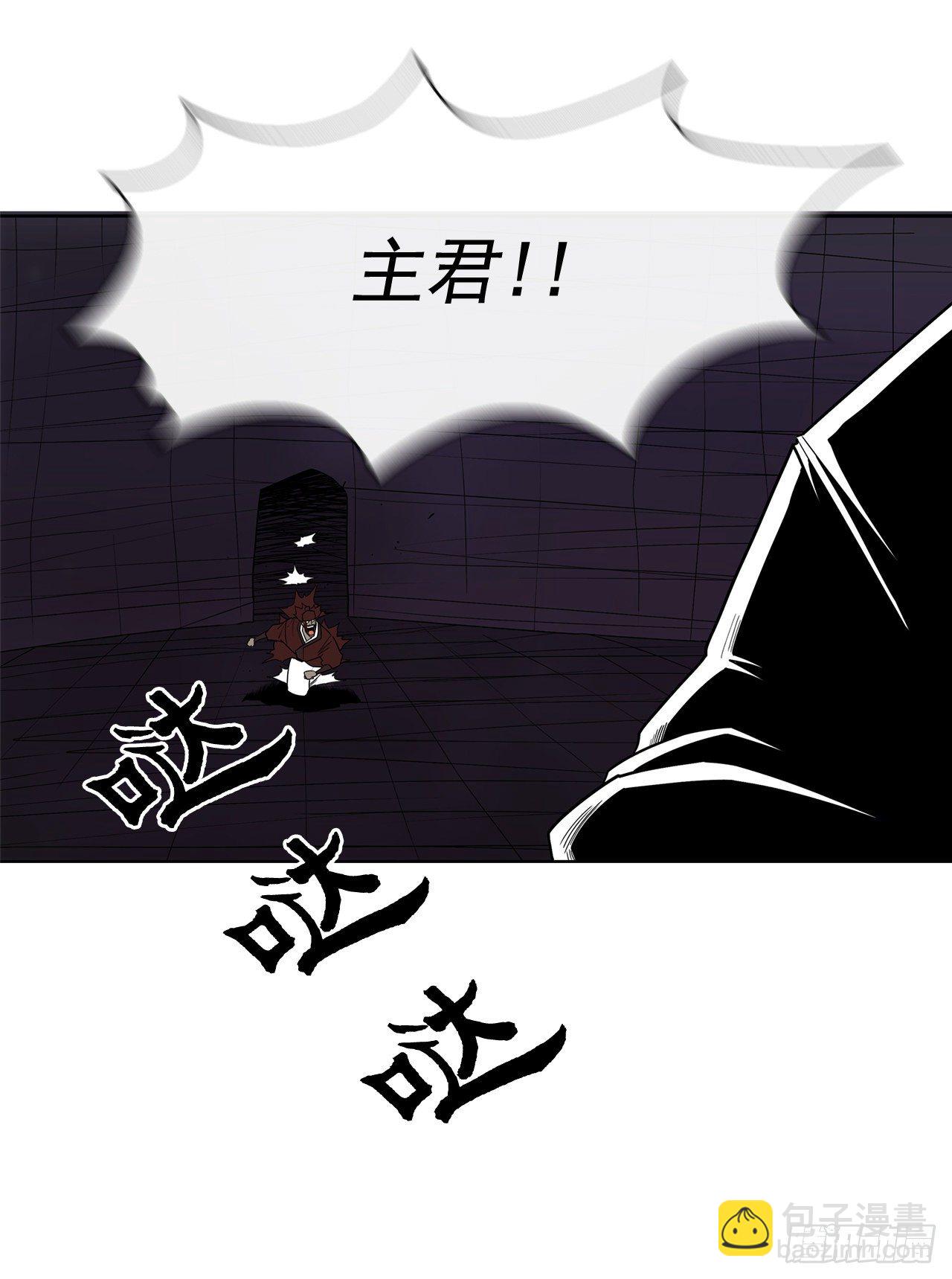 43.兔死狗烹73