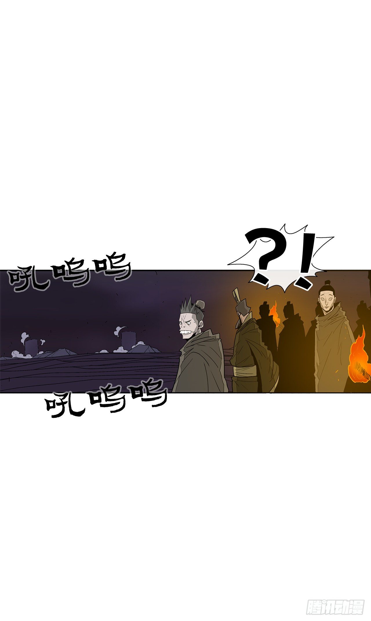 44.你们是一伙的吗？32