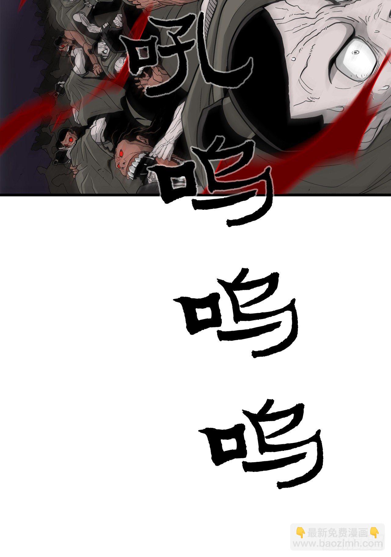 44.你们是一伙的吗？41