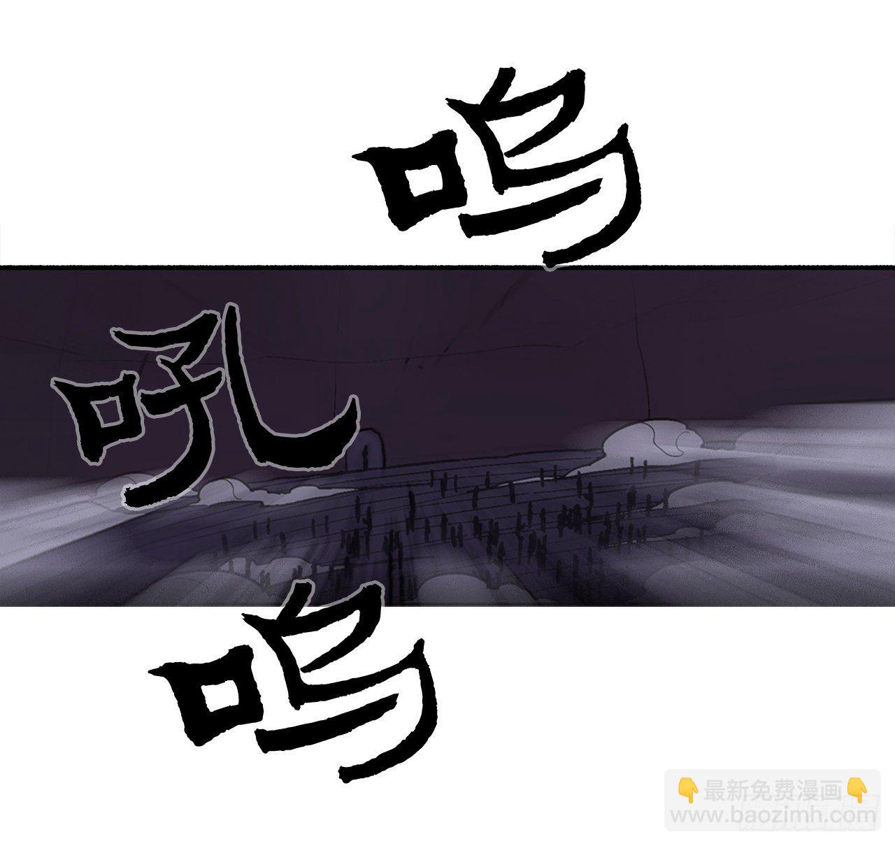 44.你们是一伙的吗？53