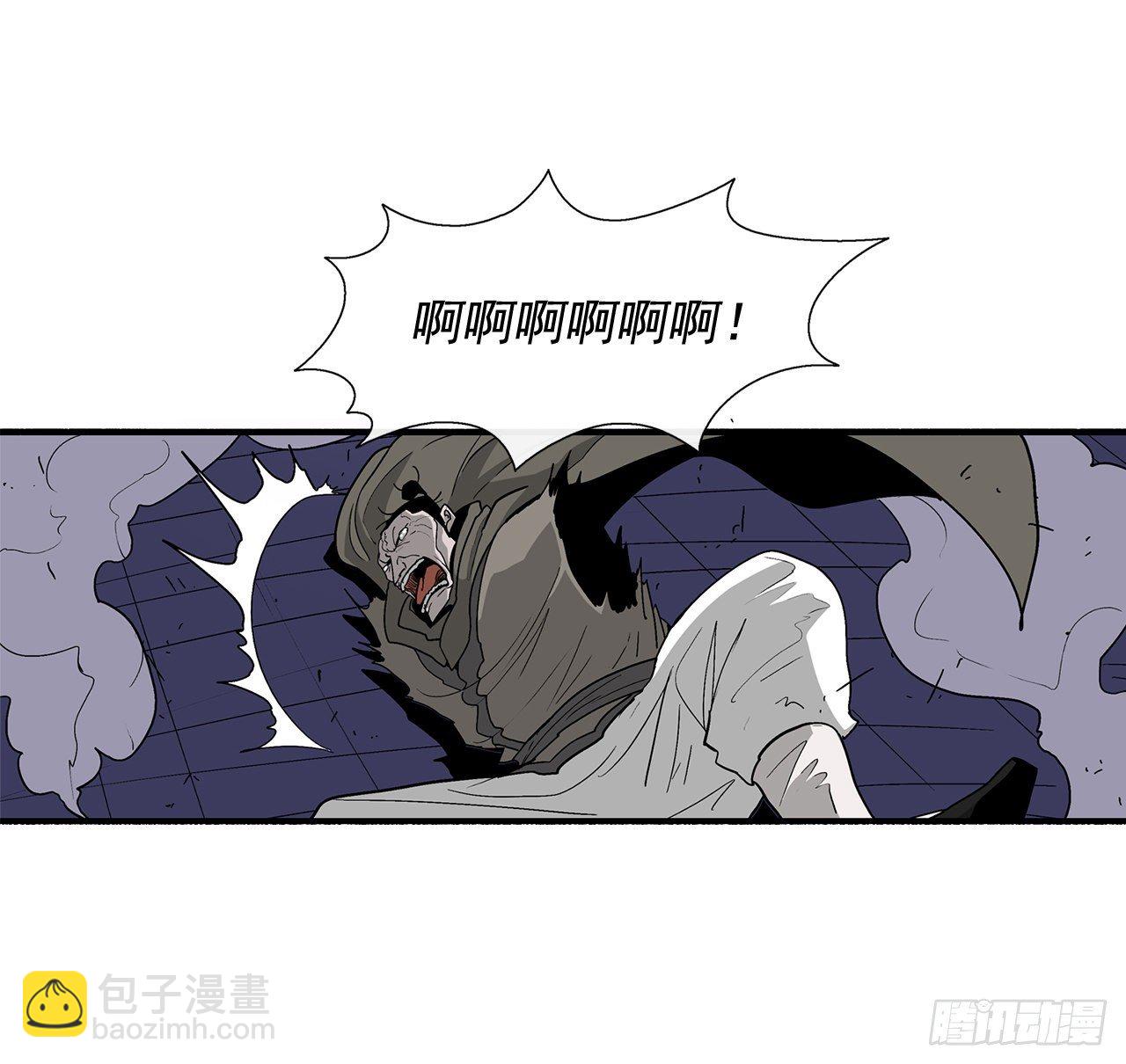 44.你们是一伙的吗？65