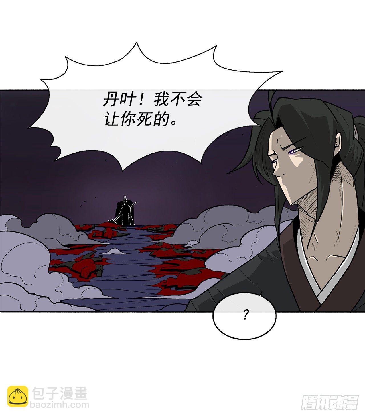 45.沉睡的密夜18