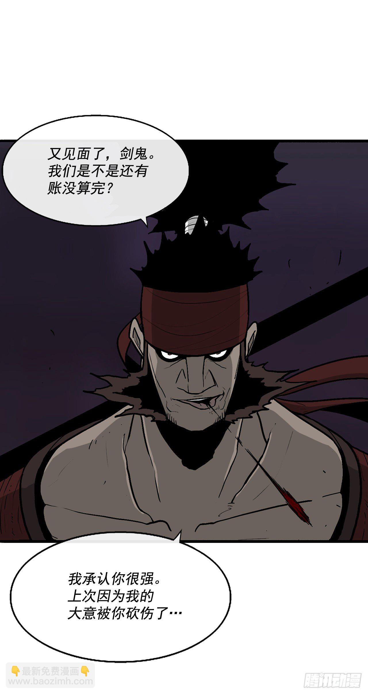 45.沉睡的密夜22