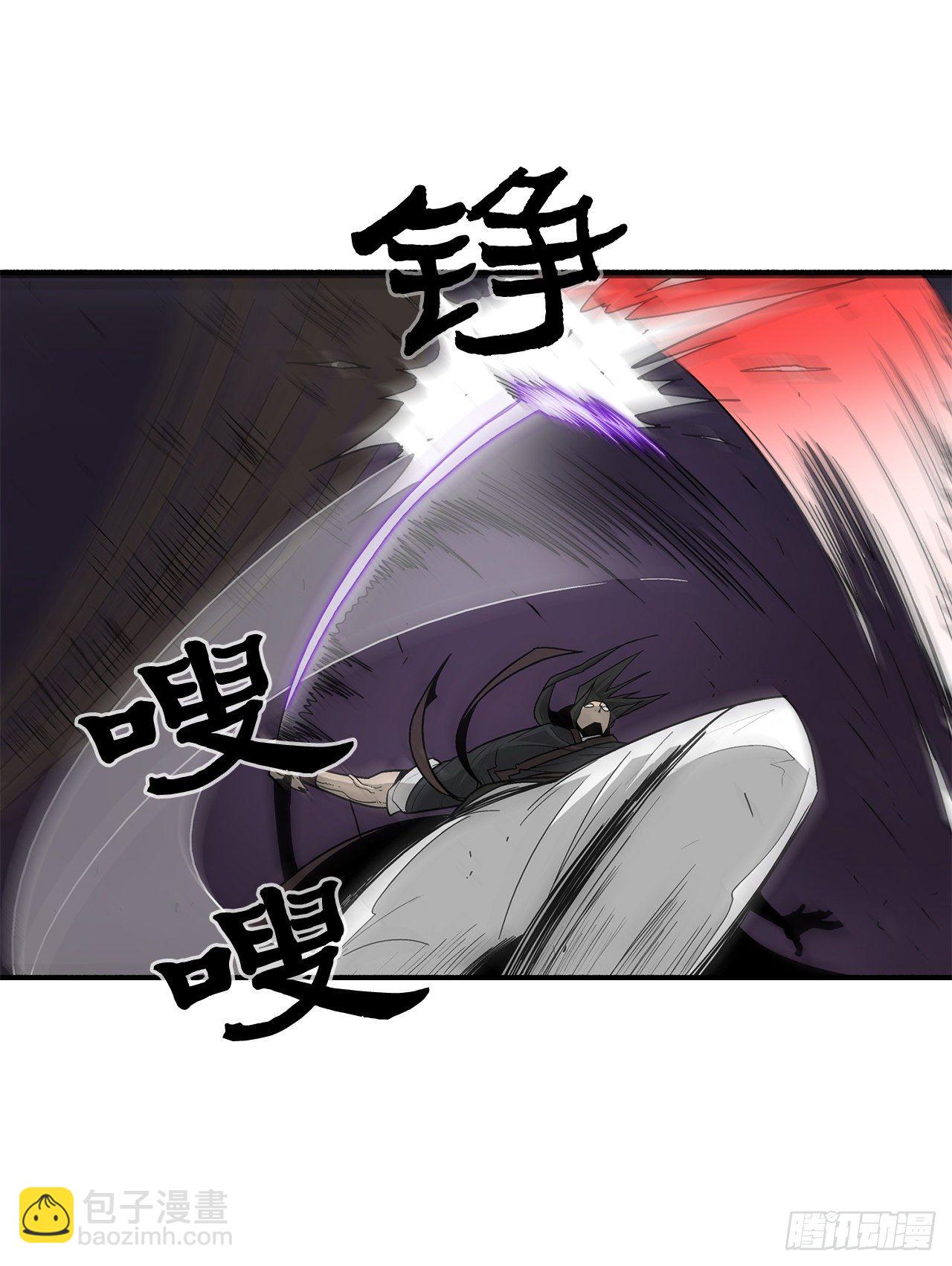 45.沉睡的密夜27