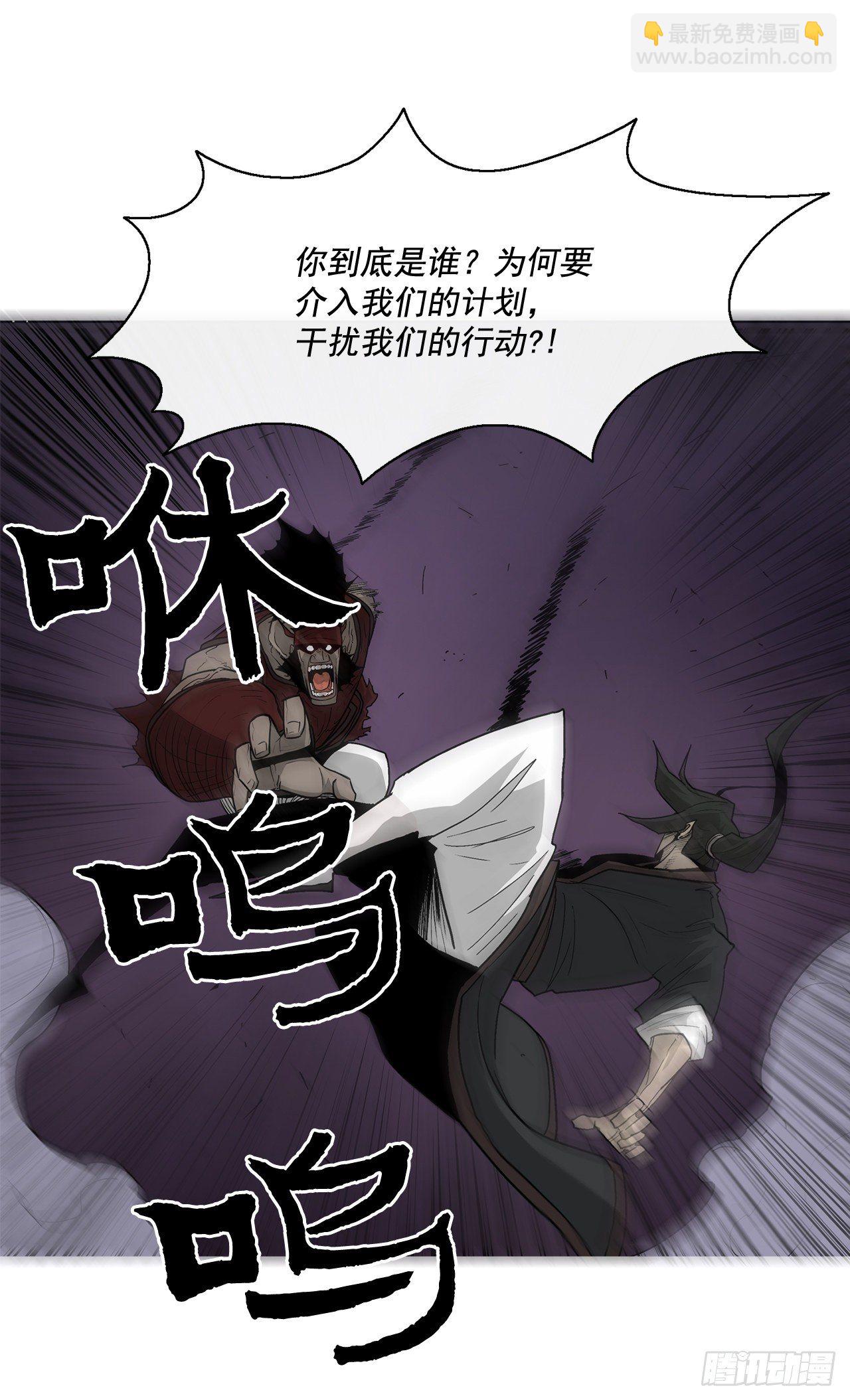 45.沉睡的密夜28