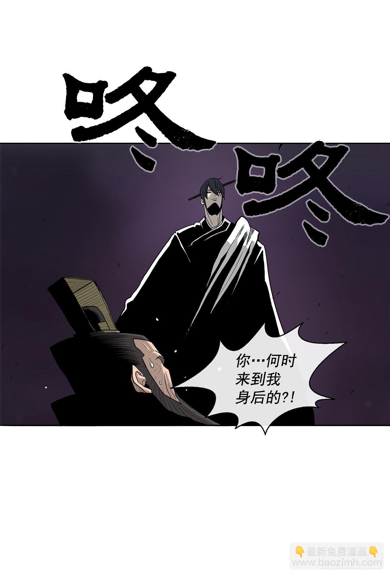 45.沉睡的密夜37