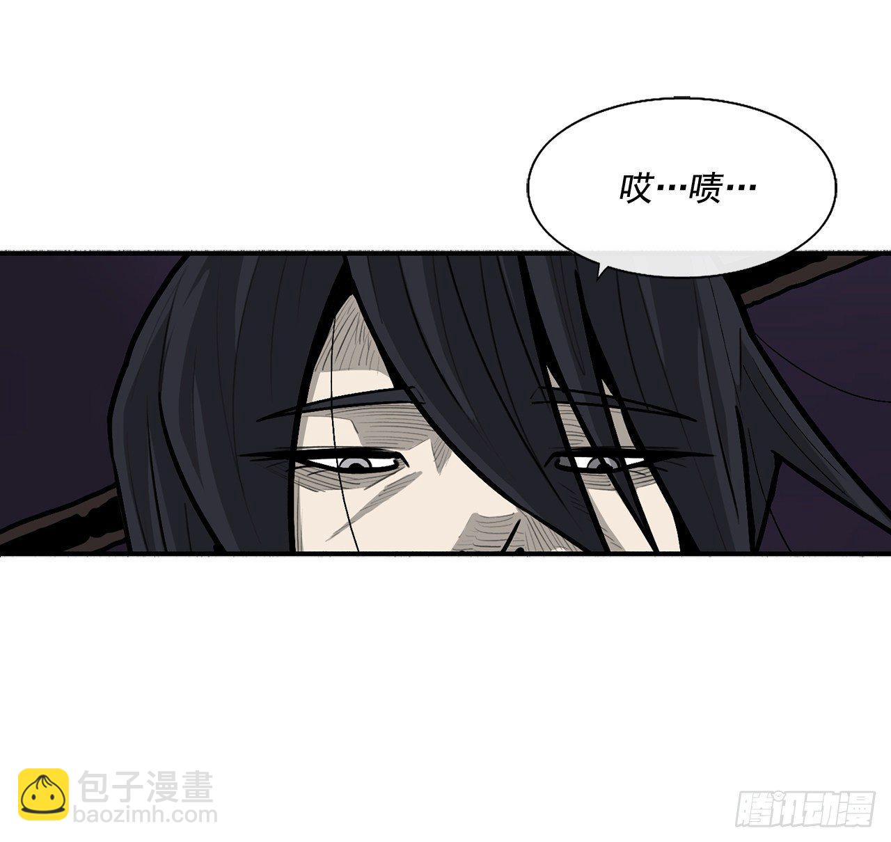 45.沉睡的密夜39