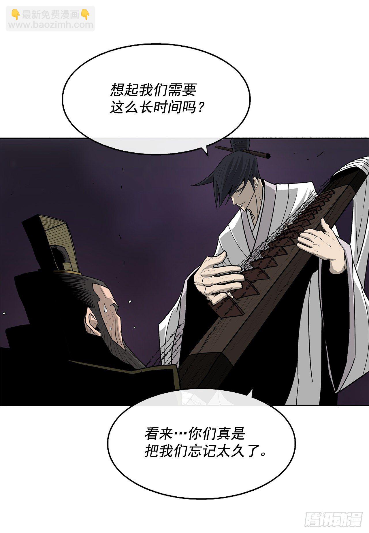 45.沉睡的密夜42