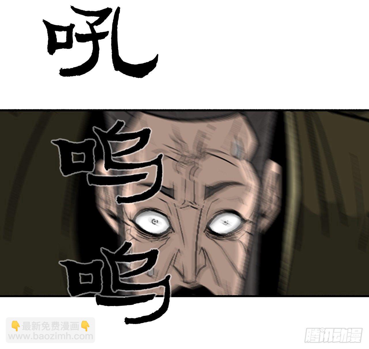 45.沉睡的密夜43