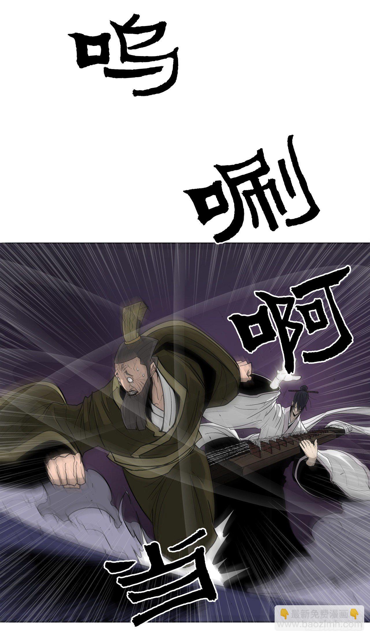 45.沉睡的密夜44