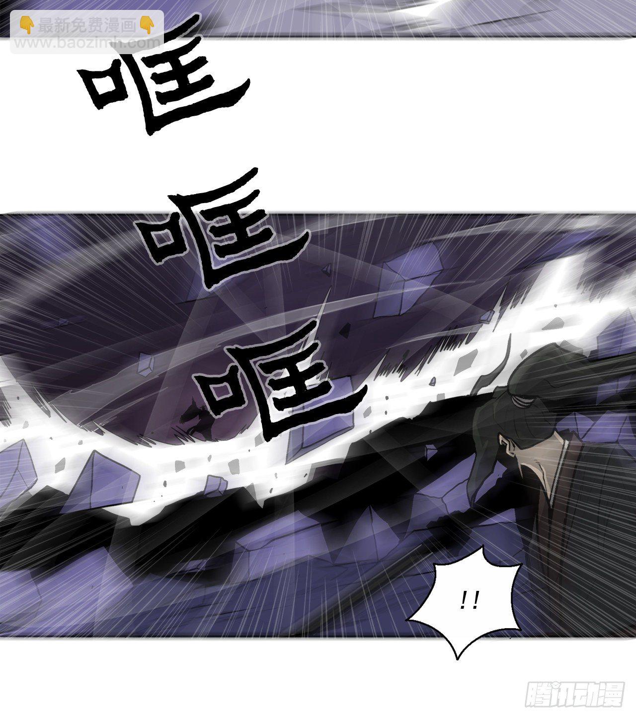 45.沉睡的密夜61