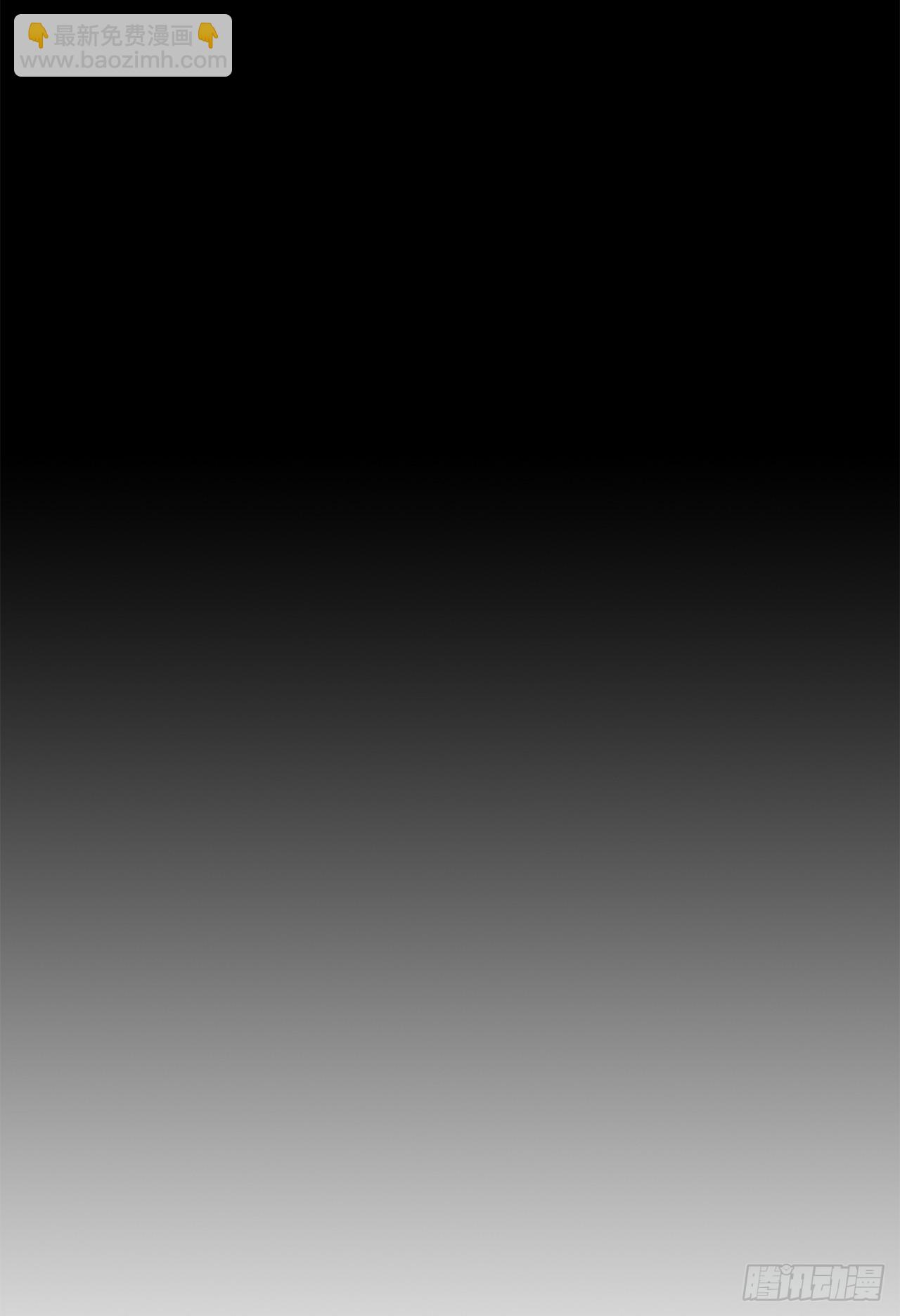 45.沉睡的密夜65