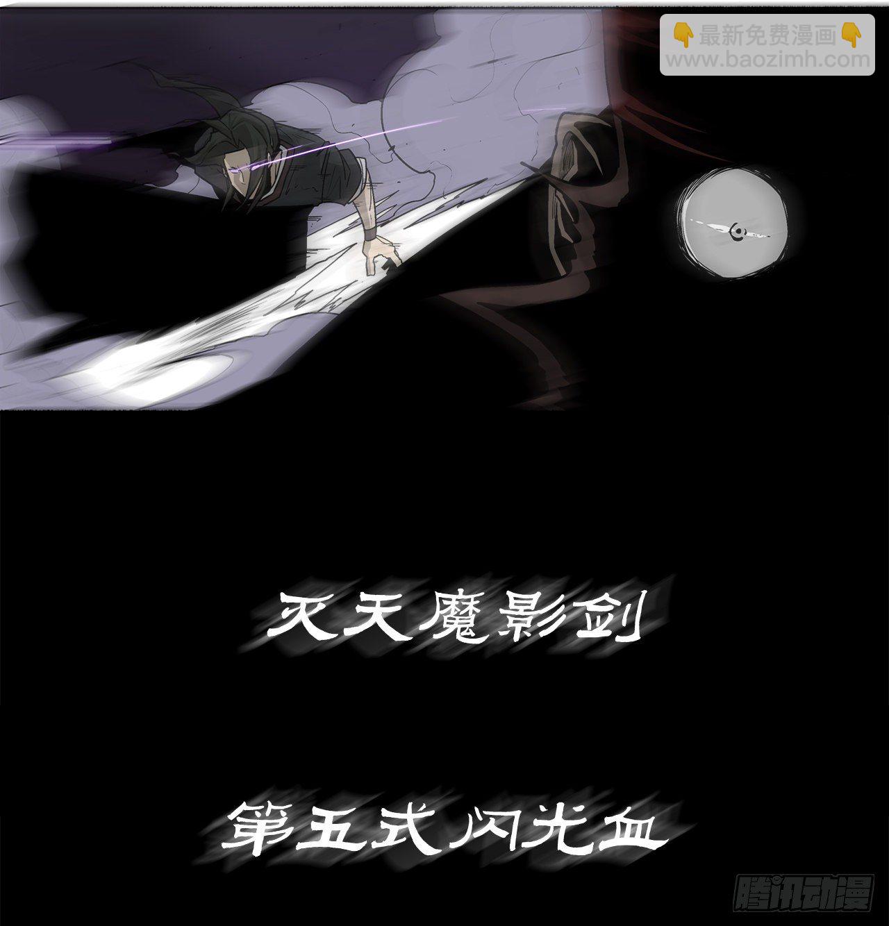 45.沉睡的密夜68