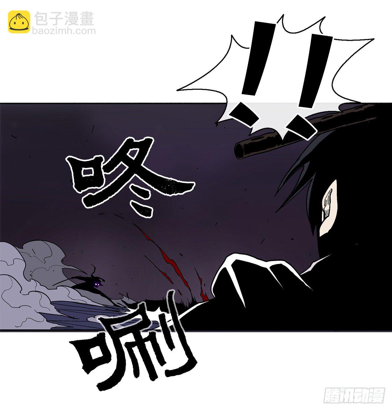 45.沉睡的密夜71