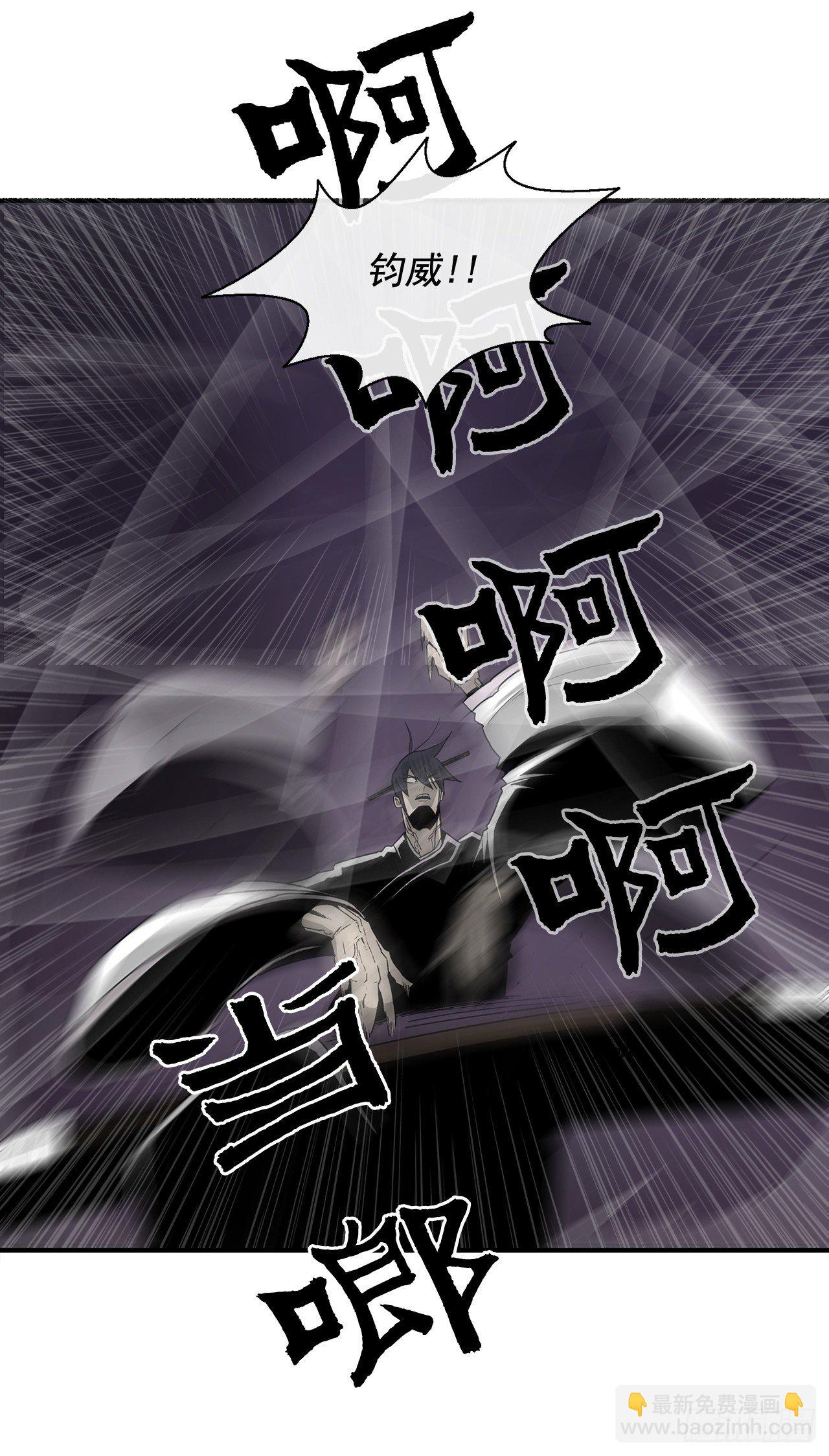 45.沉睡的密夜72