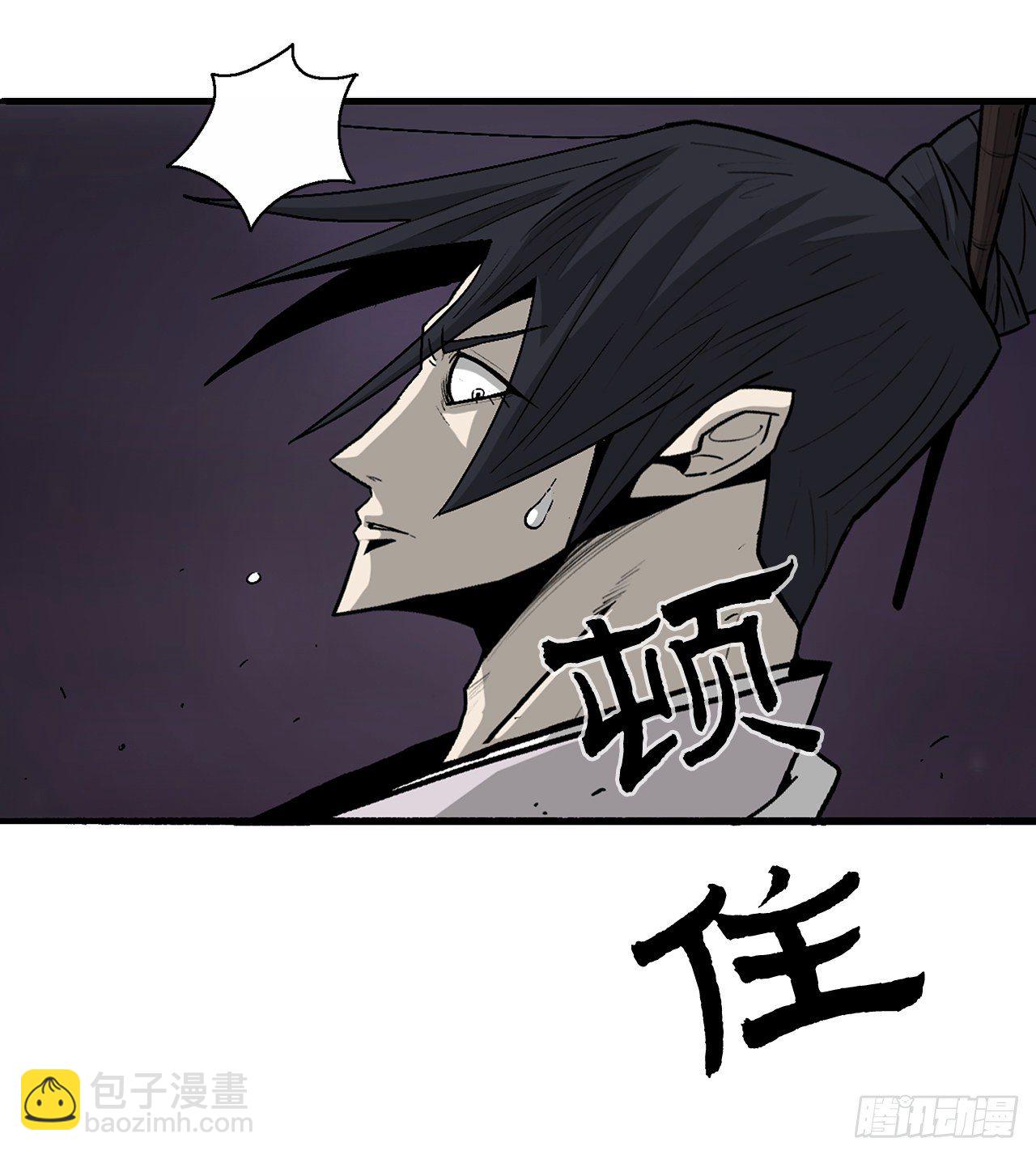 45.沉睡的密夜75