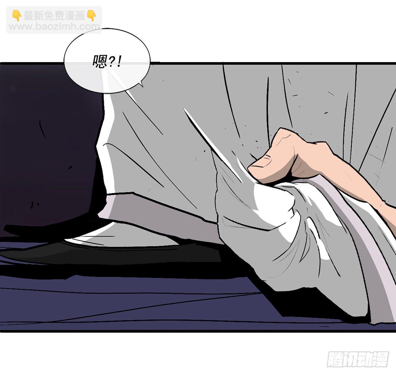 45.沉睡的密夜76