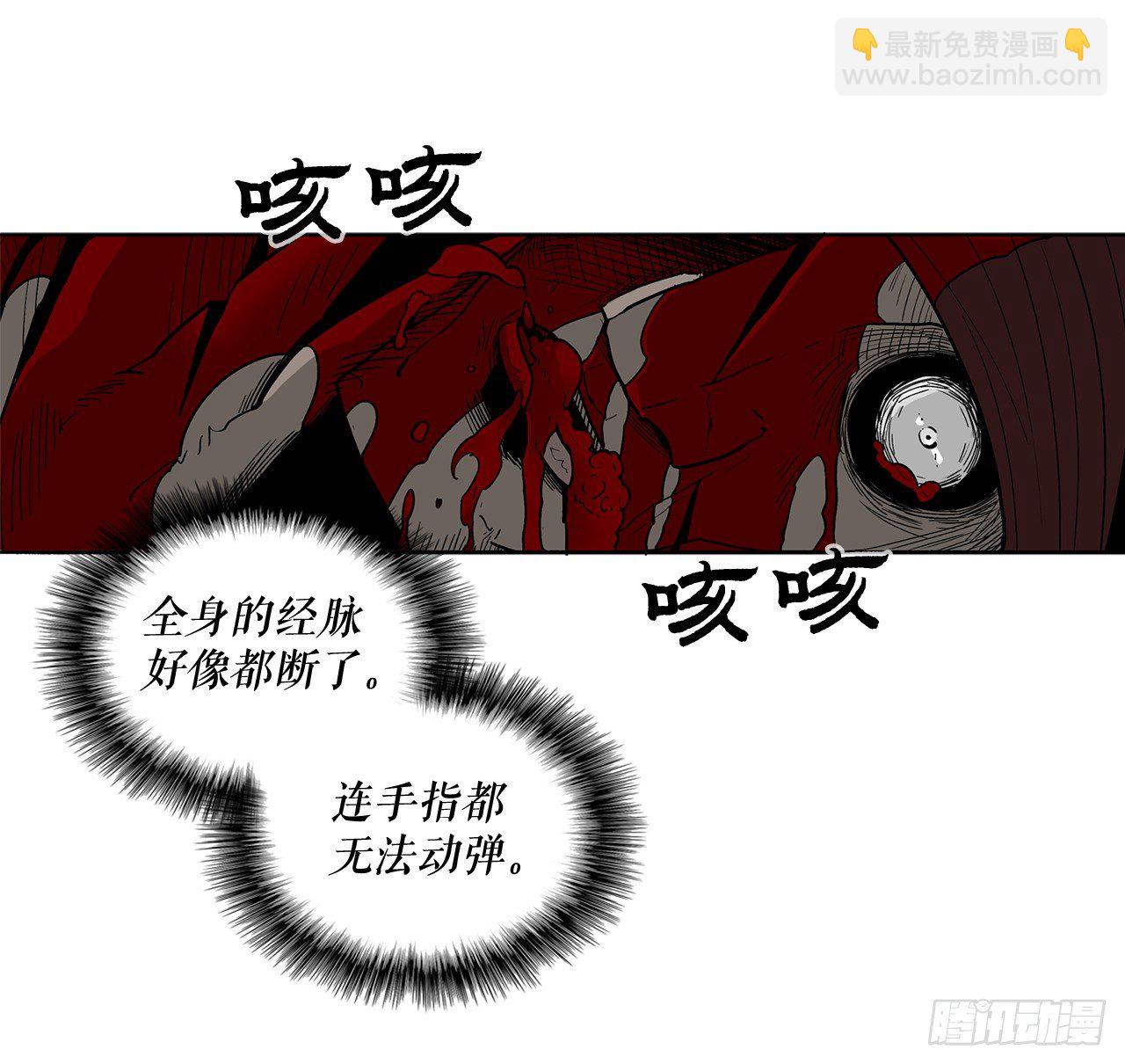 46.我一定会守护你1