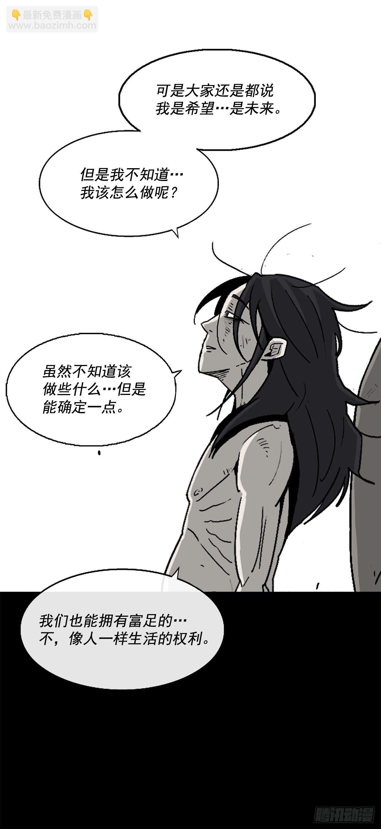 46.我一定会守护你15