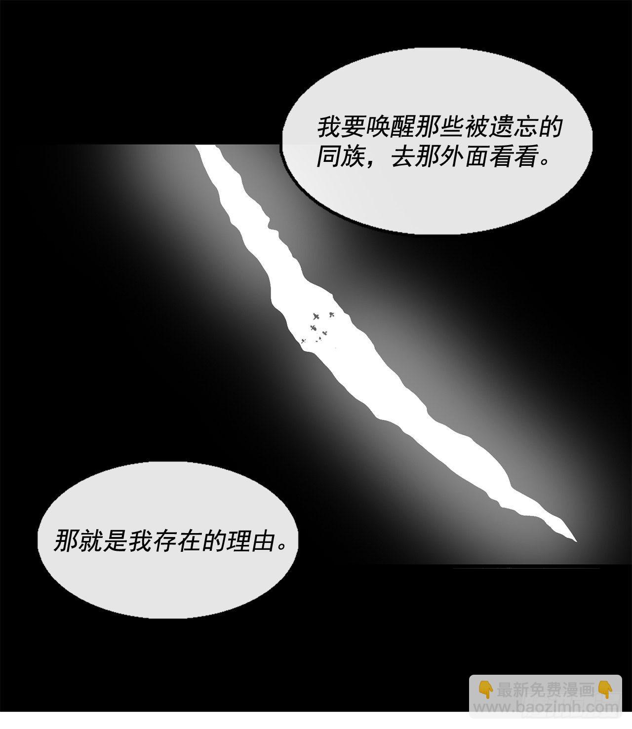 46.我一定会守护你16