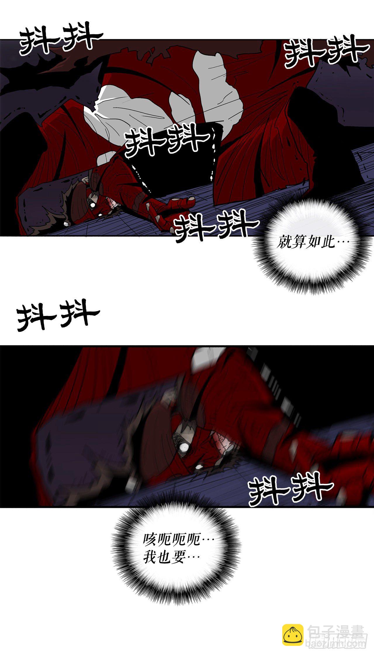 46.我一定会守护你2