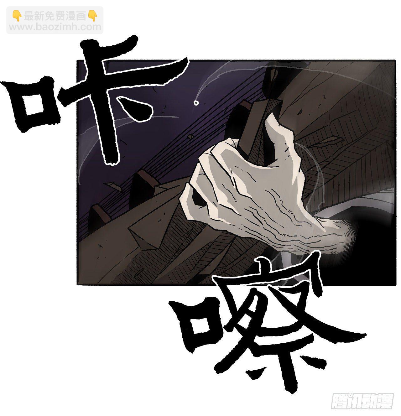 46.我一定会守护你22