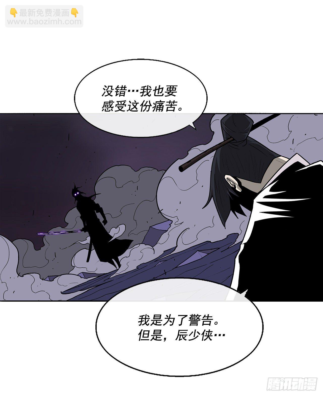 46.我一定会守护你35