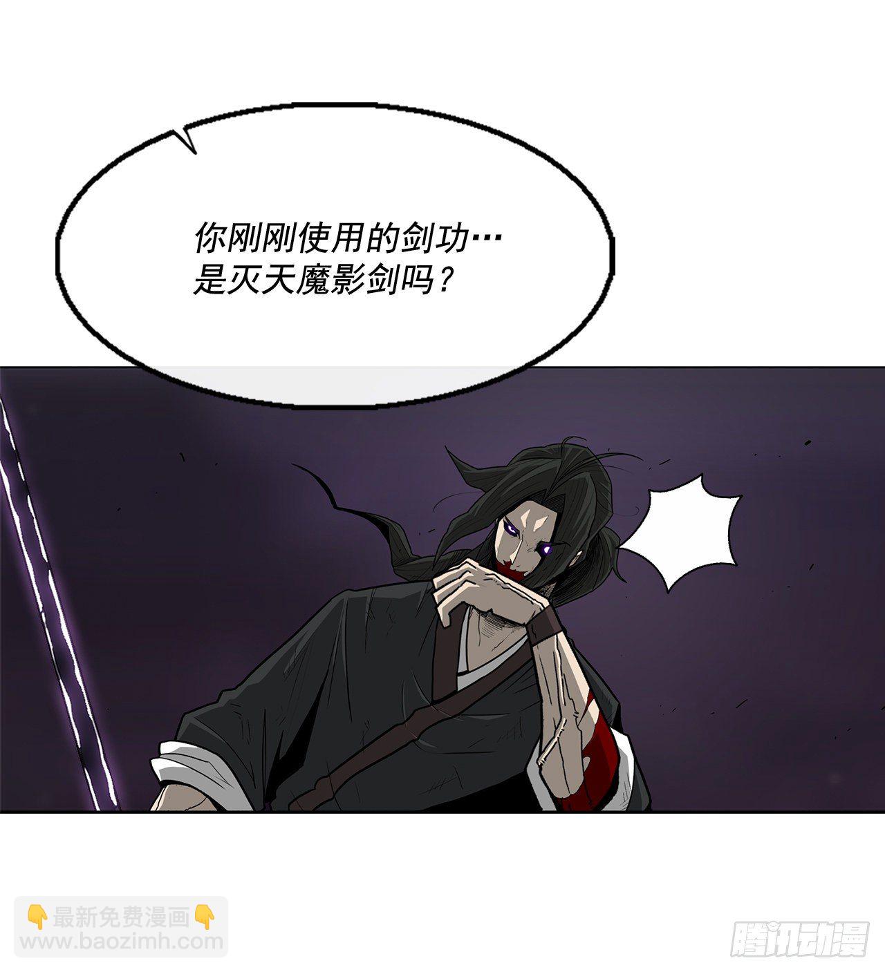 46.我一定会守护你36