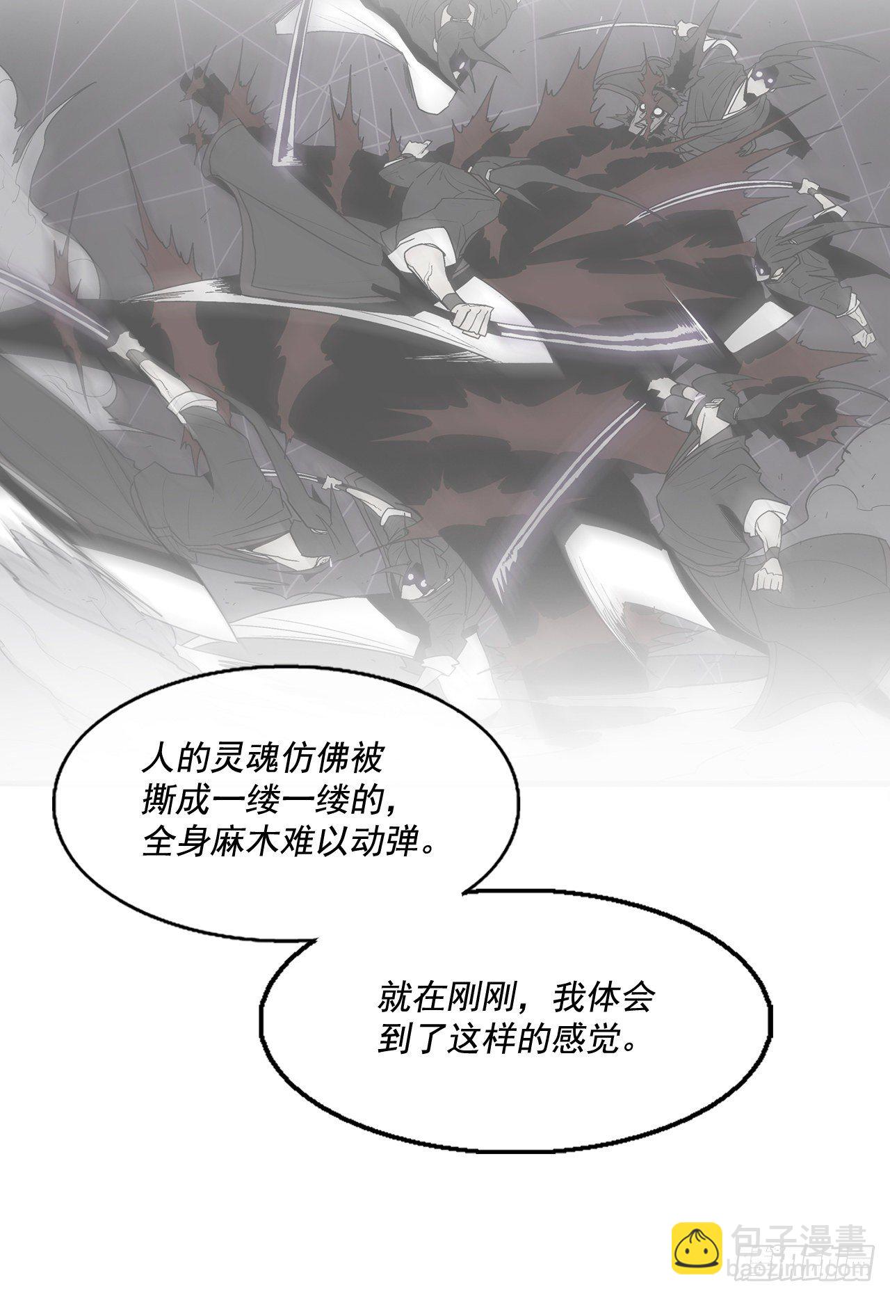 46.我一定会守护你38