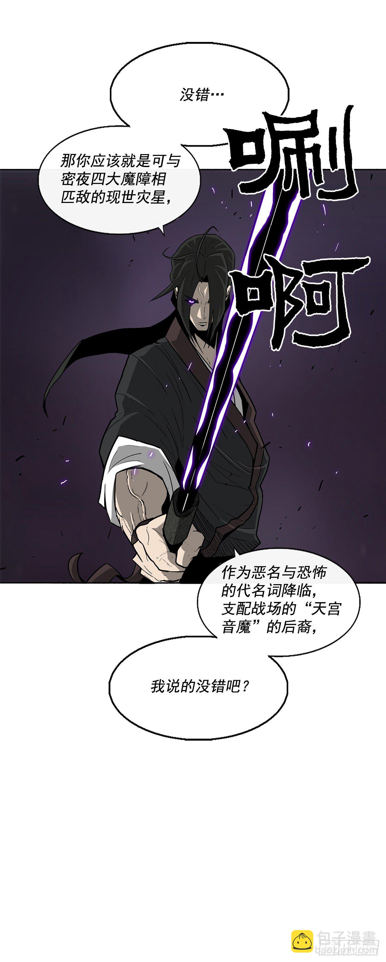 46.我一定会守护你40