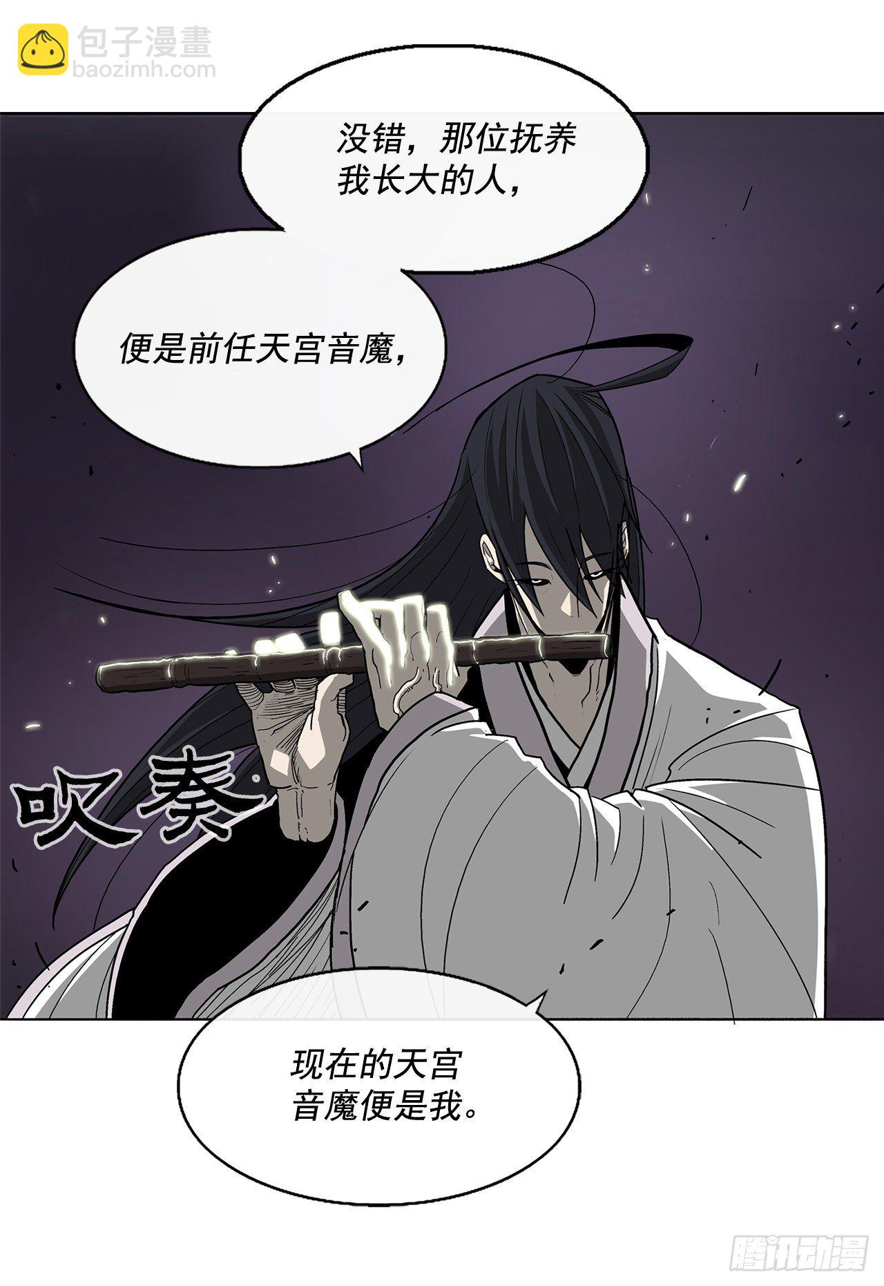 46.我一定会守护你41
