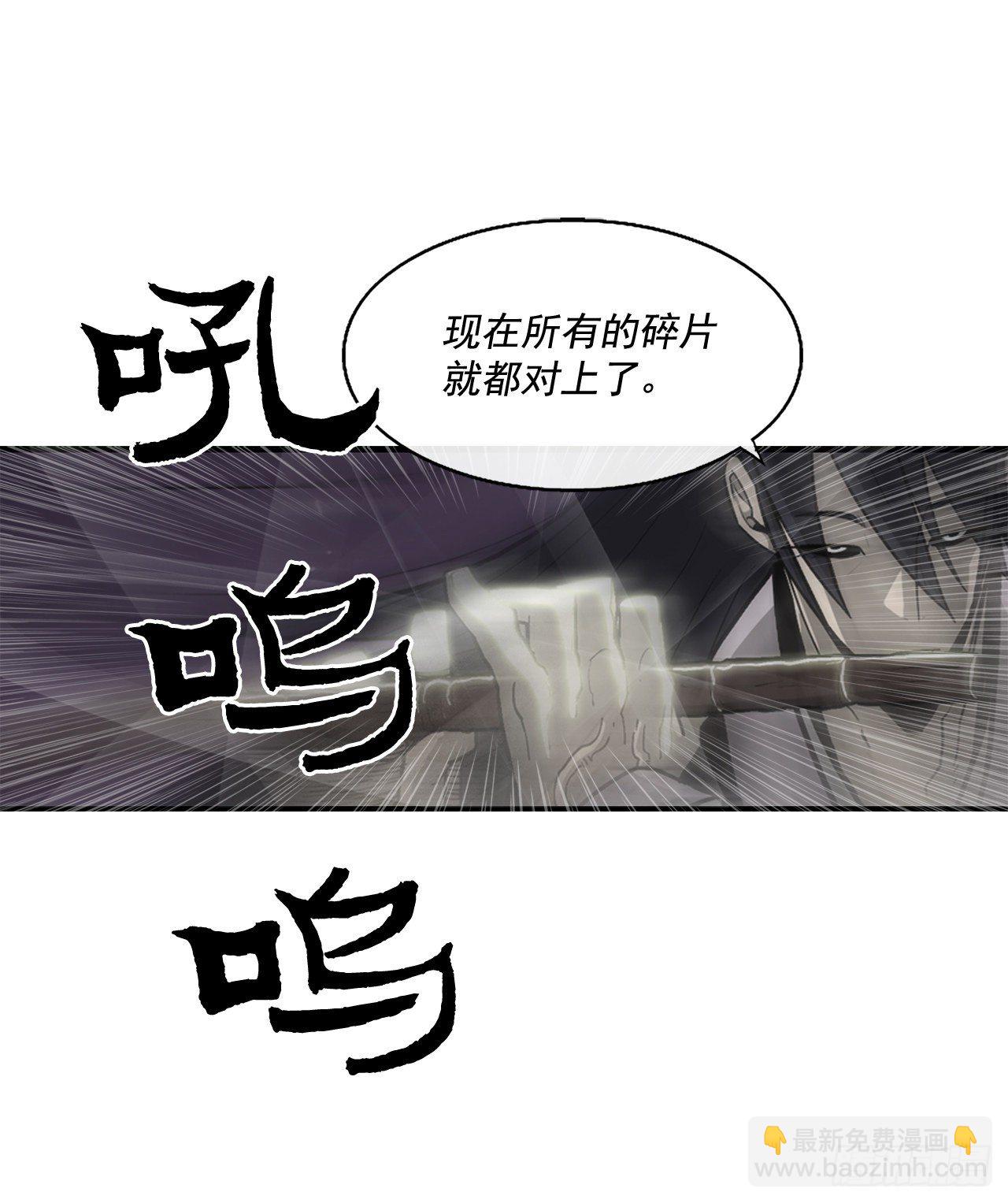 46.我一定会守护你42