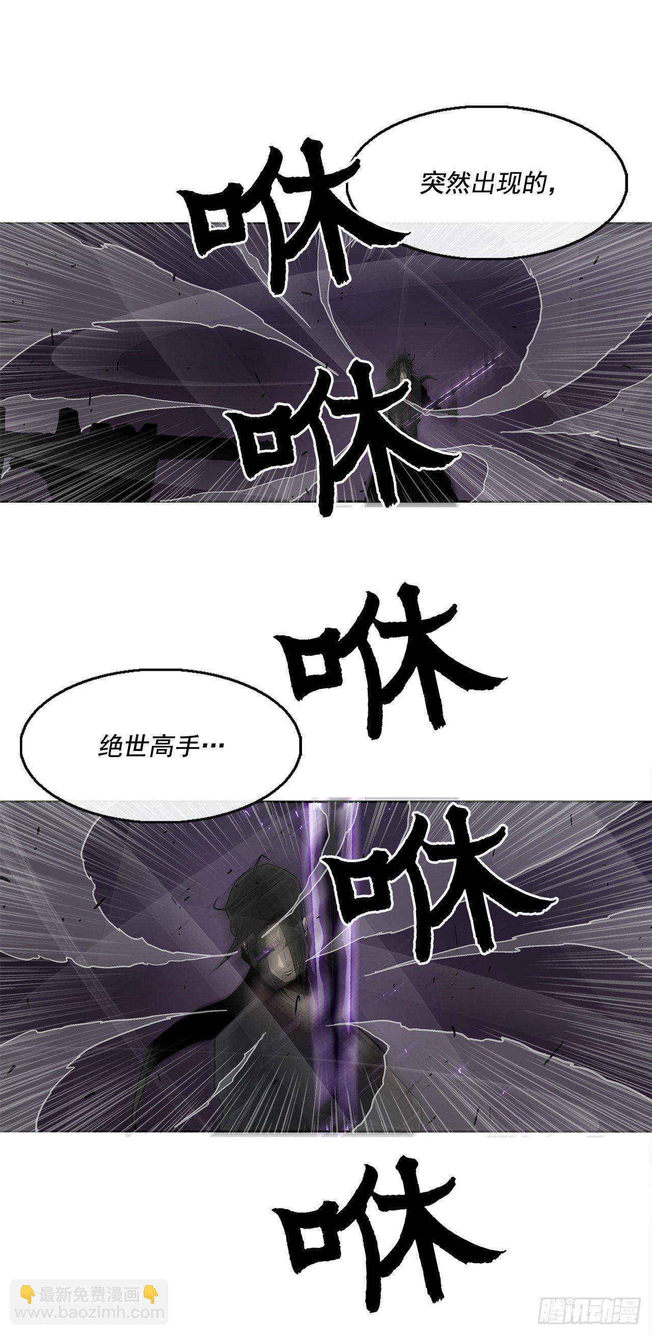 46.我一定会守护你43