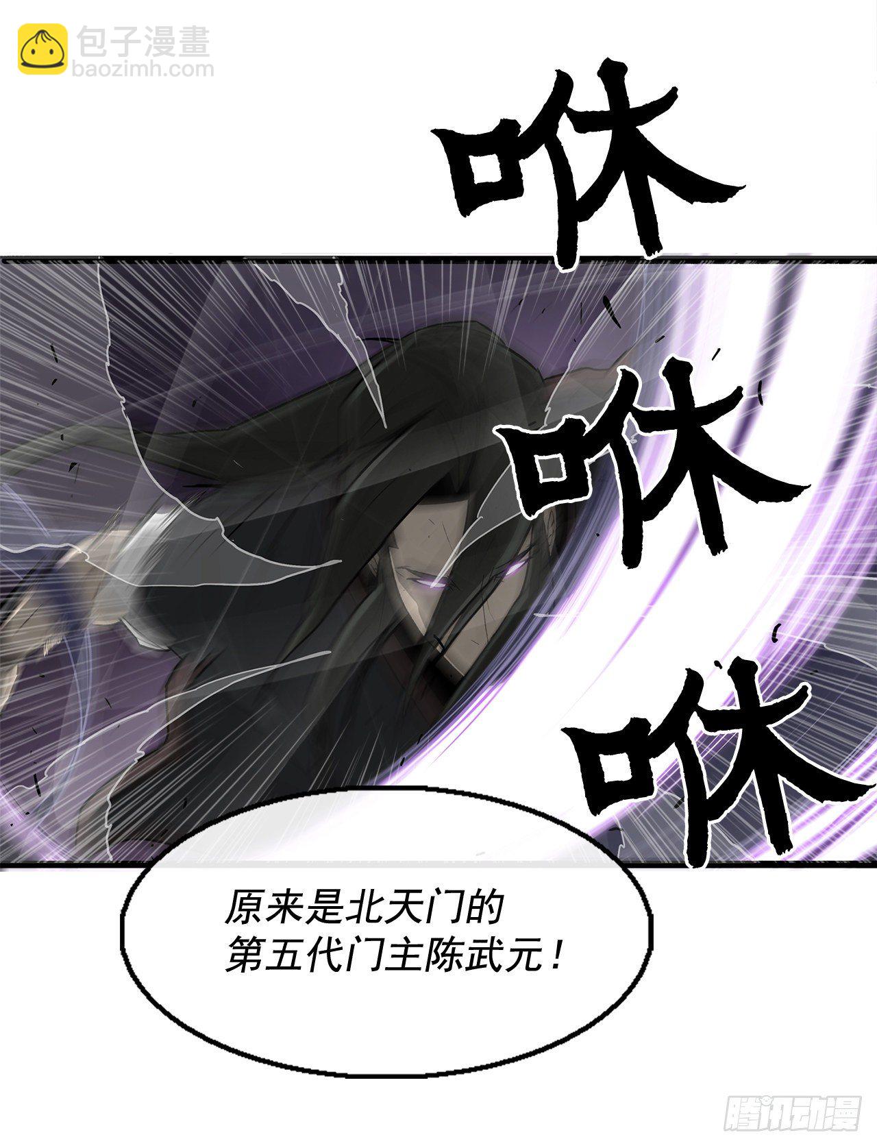 46.我一定会守护你44