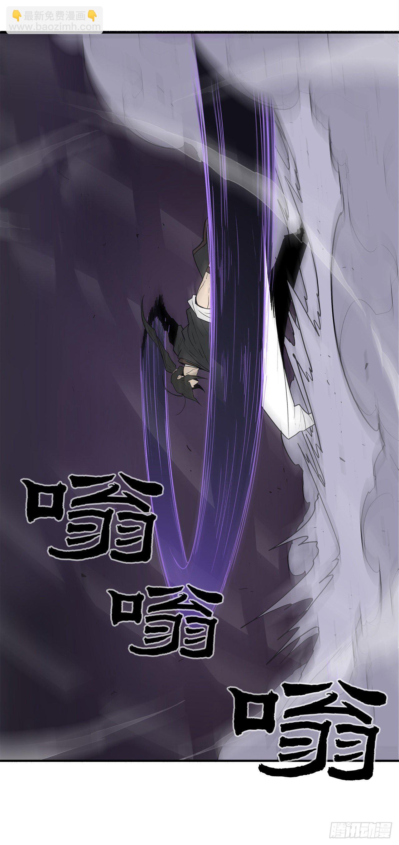 46.我一定会守护你49