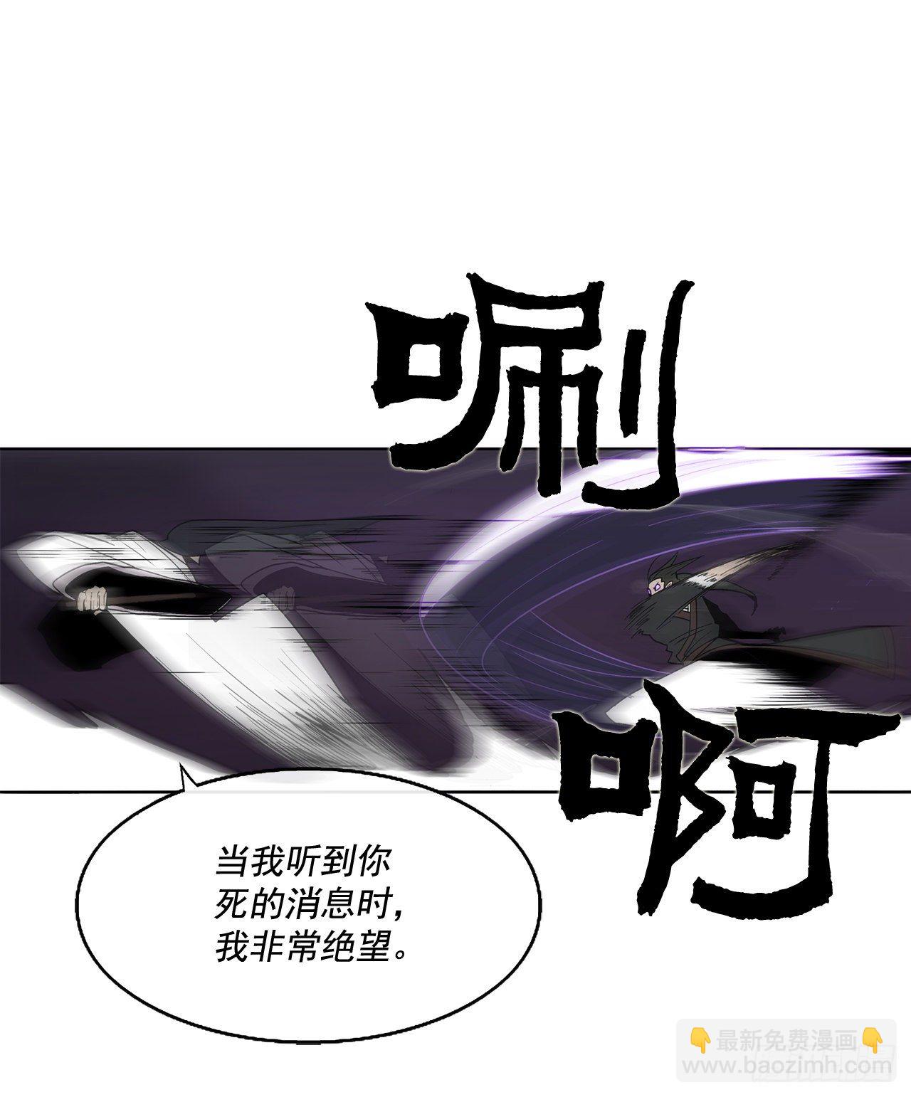 46.我一定会守护你56