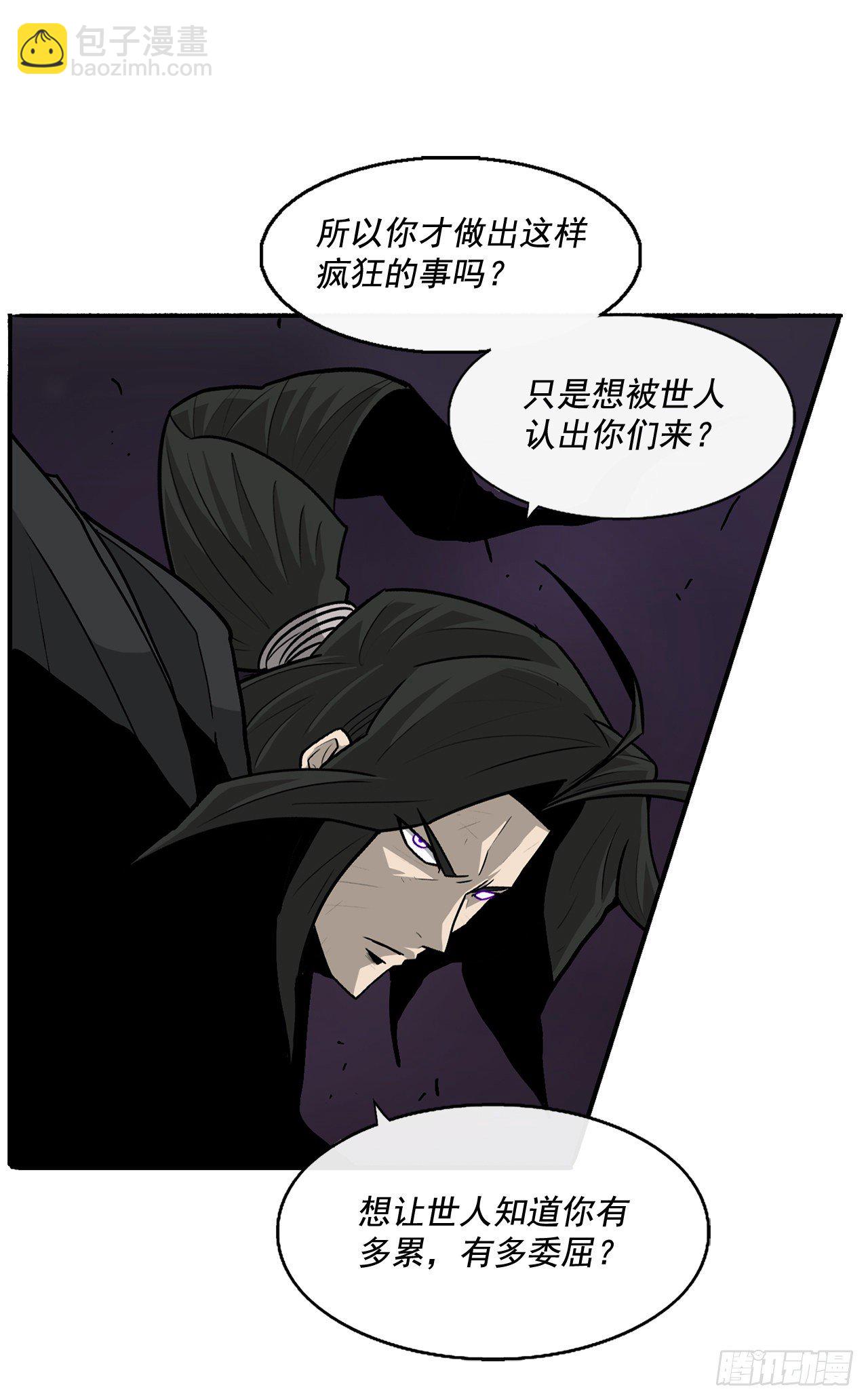 46.我一定会守护你60