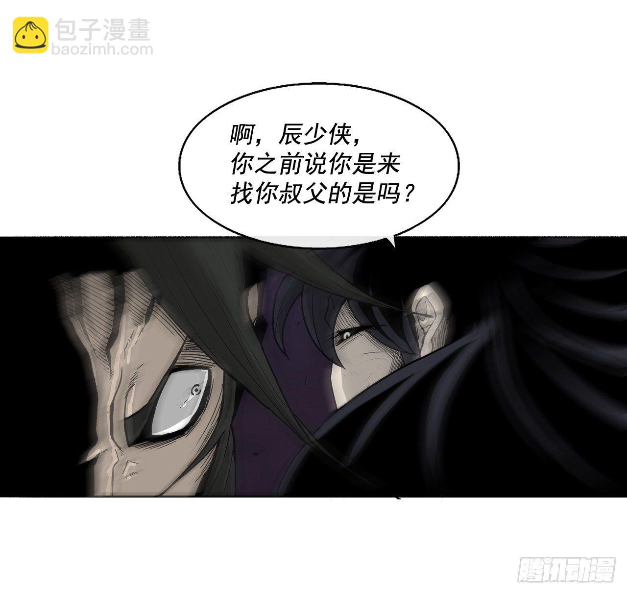 46.我一定会守护你68