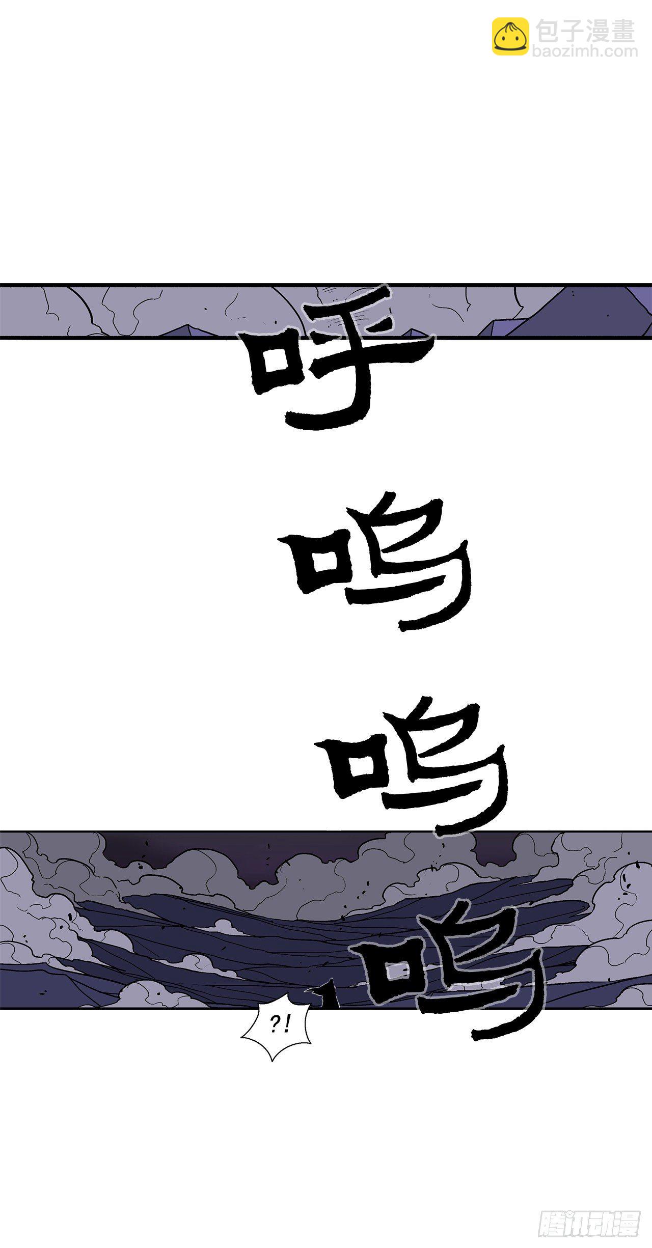 46.我一定会守护你72
