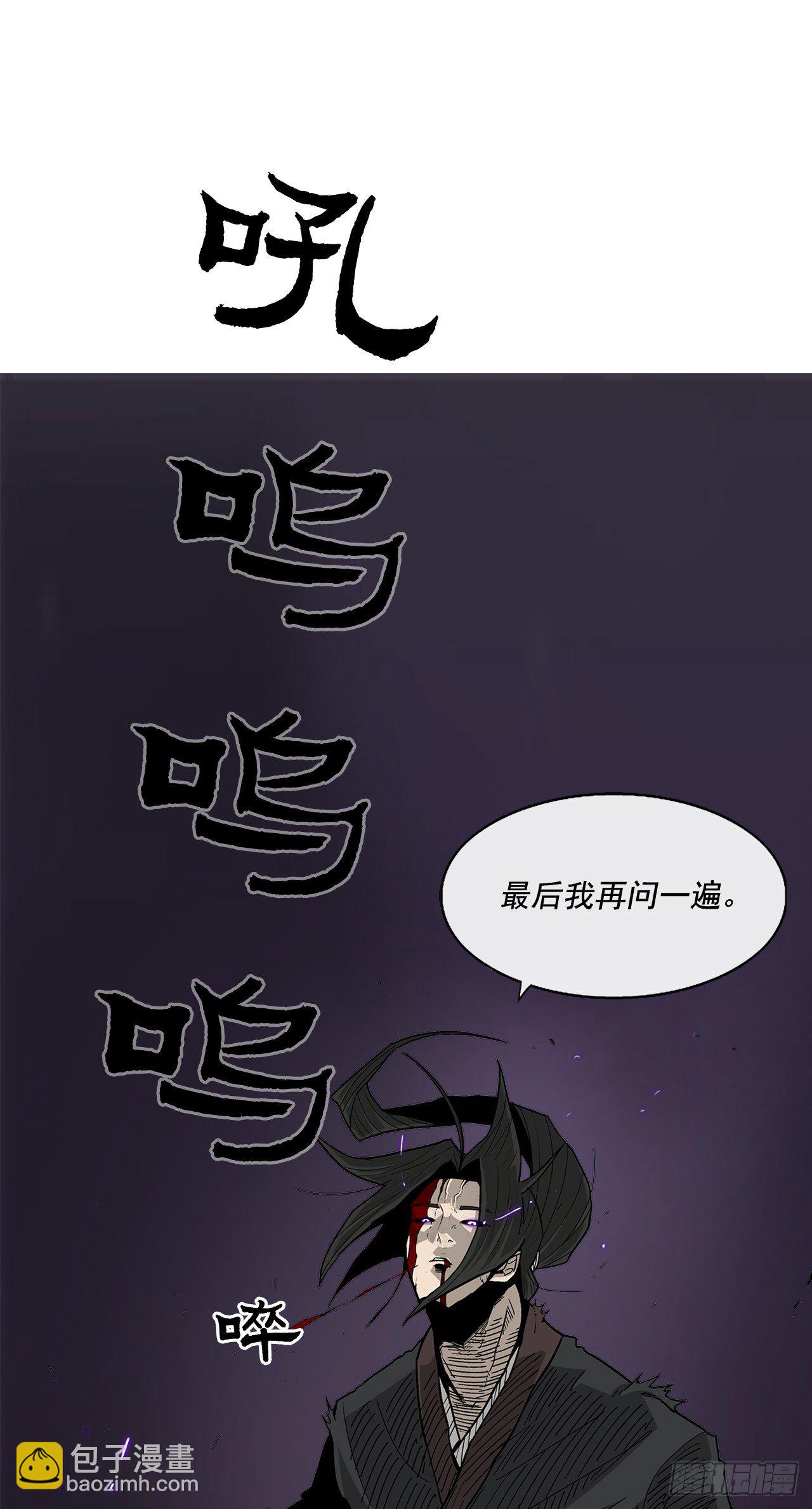 46.我一定会守护你74