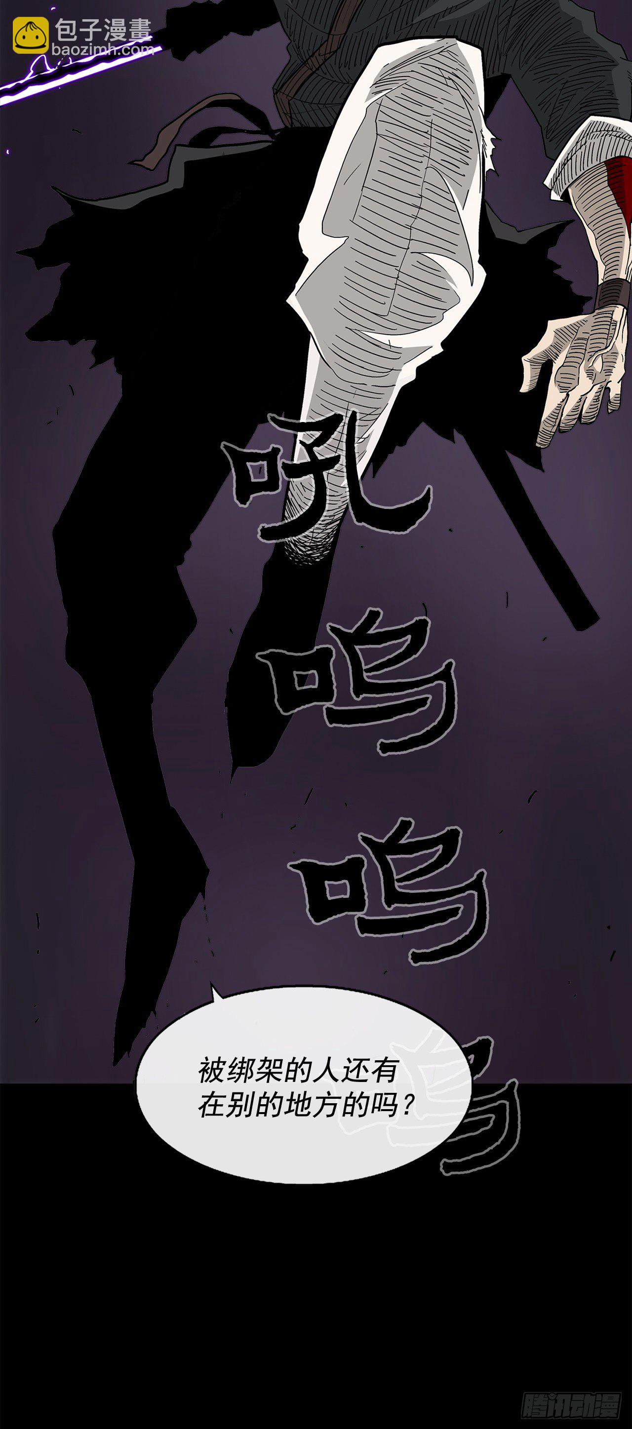 46.我一定会守护你75