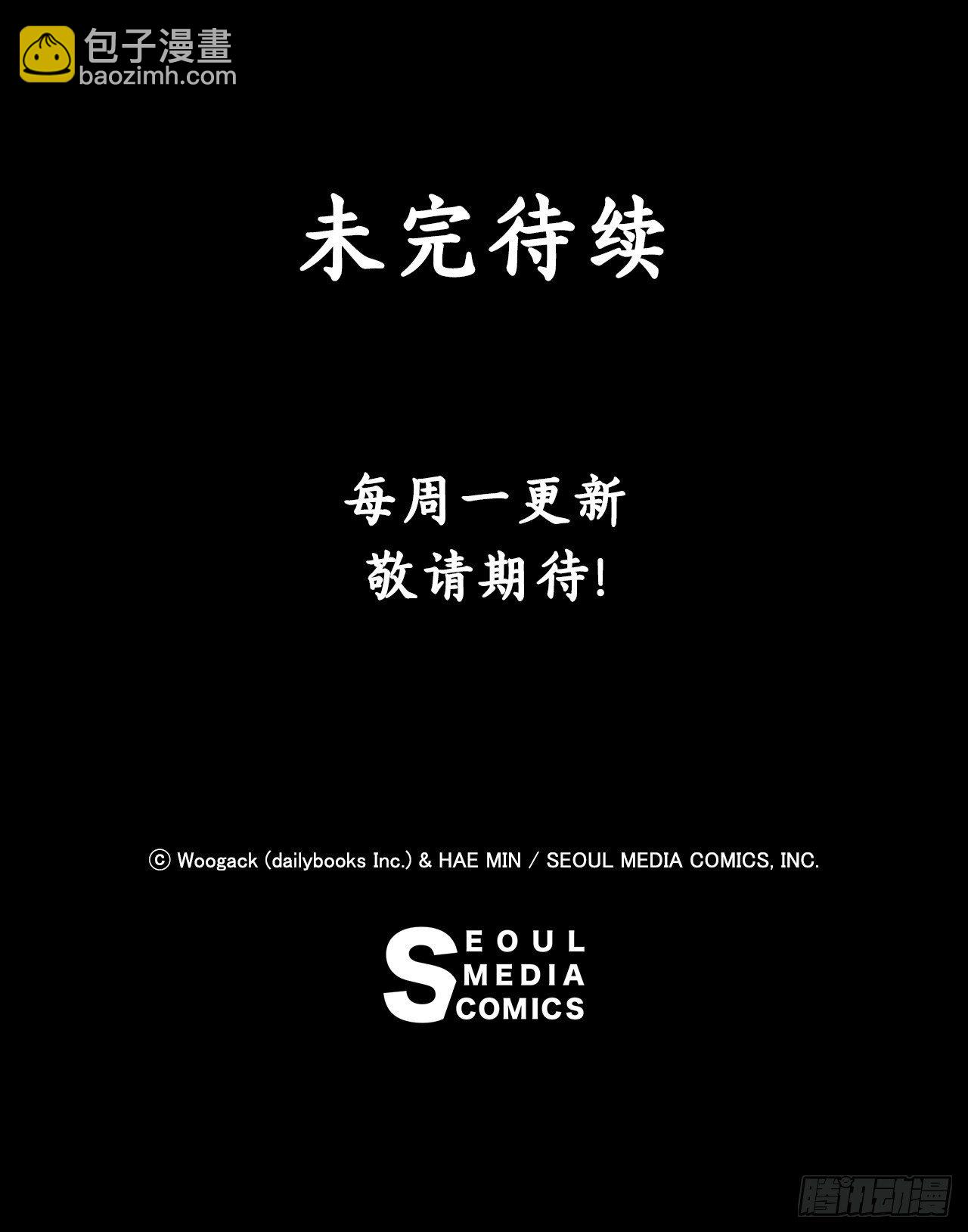 46.我一定会守护你76